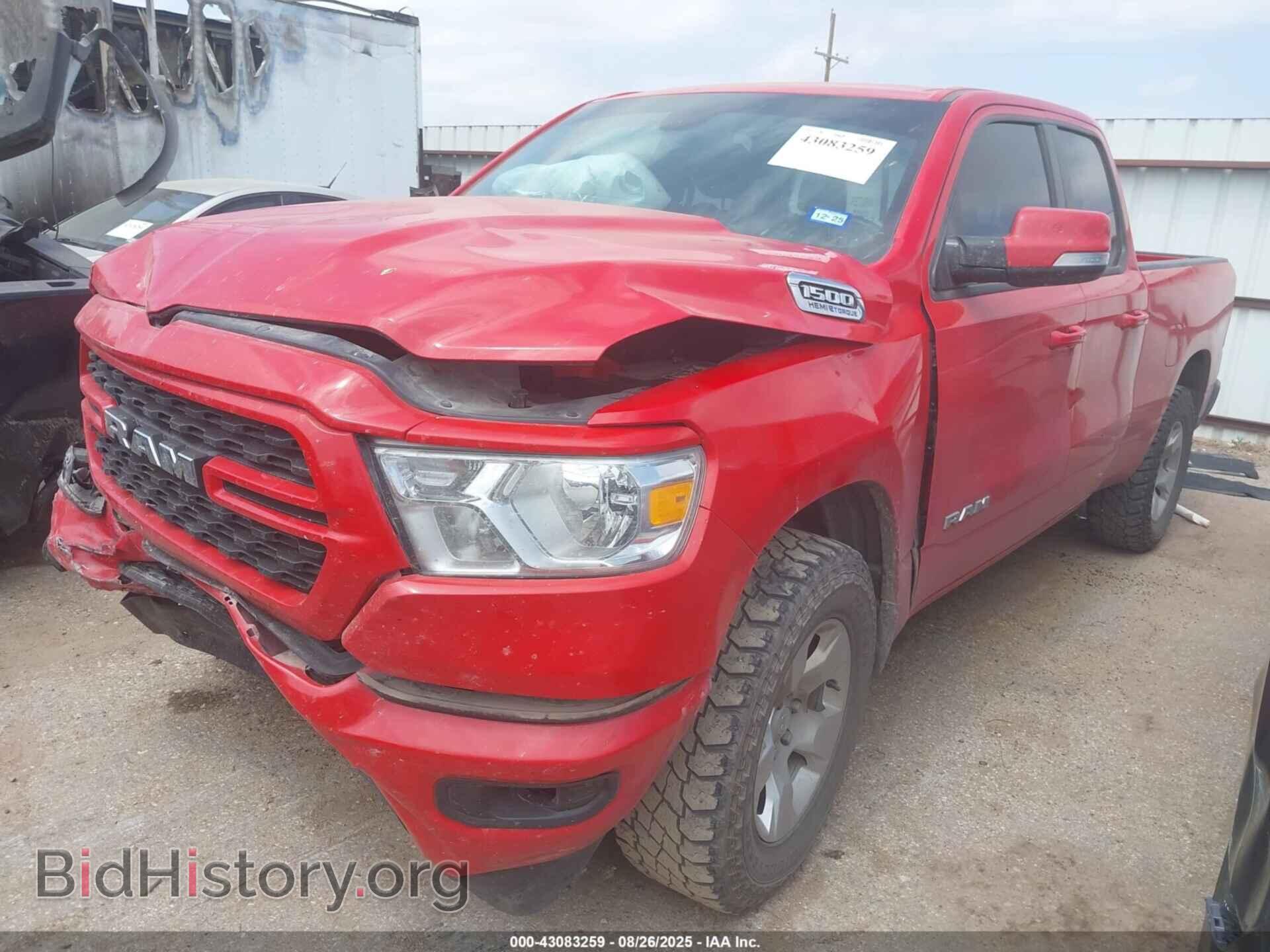 2022 RAM 1500 - VIN: 1C6RREBT2NN398976 - Фото 2