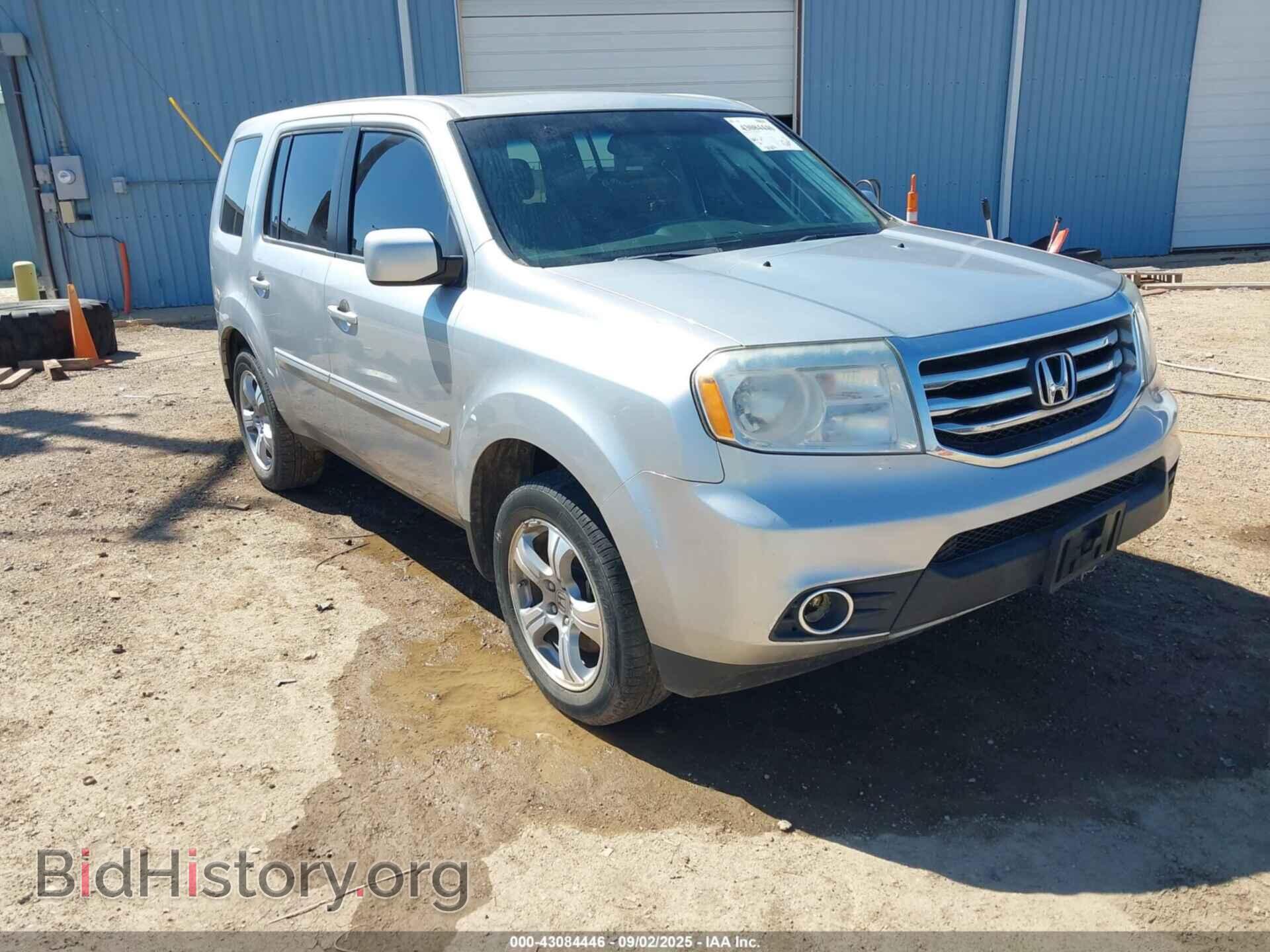 Photo 5FNYF3H57CB040973 - HONDA PILOT 2012