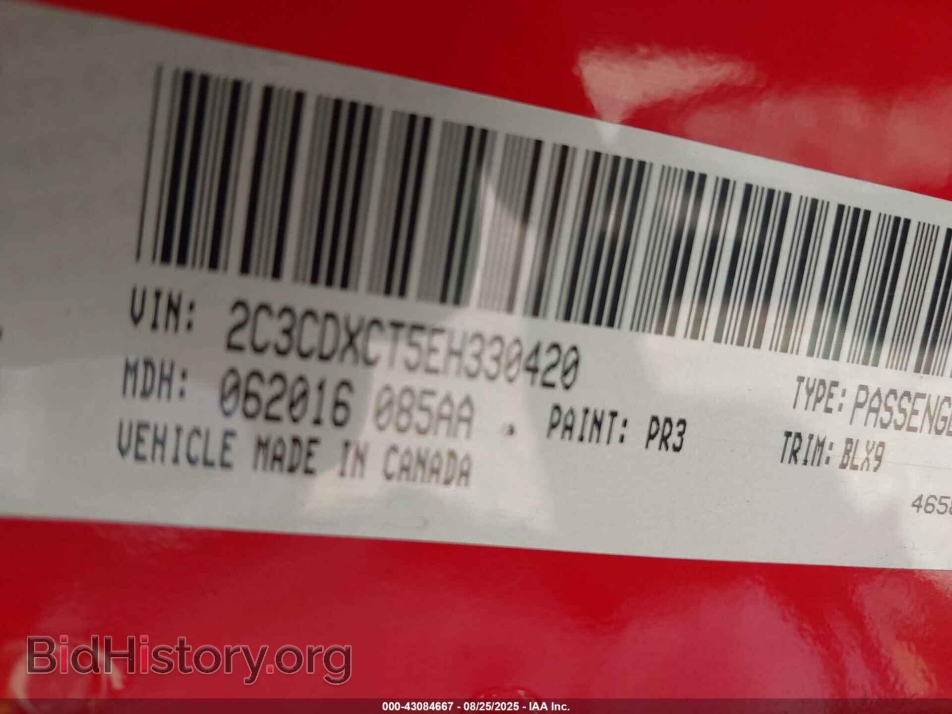 2014 DODGE CHARGER - VIN: 2C3CDXCT5EH330420 - Фото 9