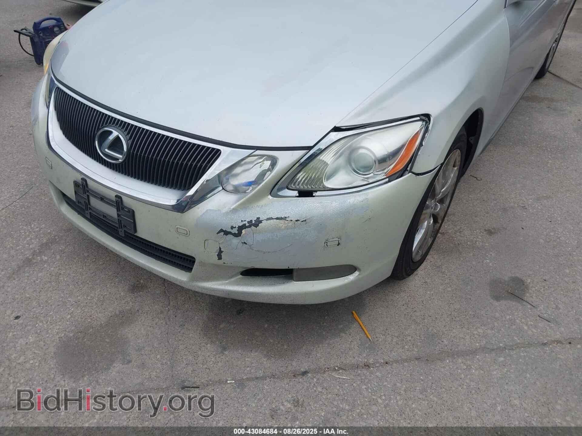 2008 LEXUS GS 350 - VIN: JTHCE96S480014599 - Фото 6