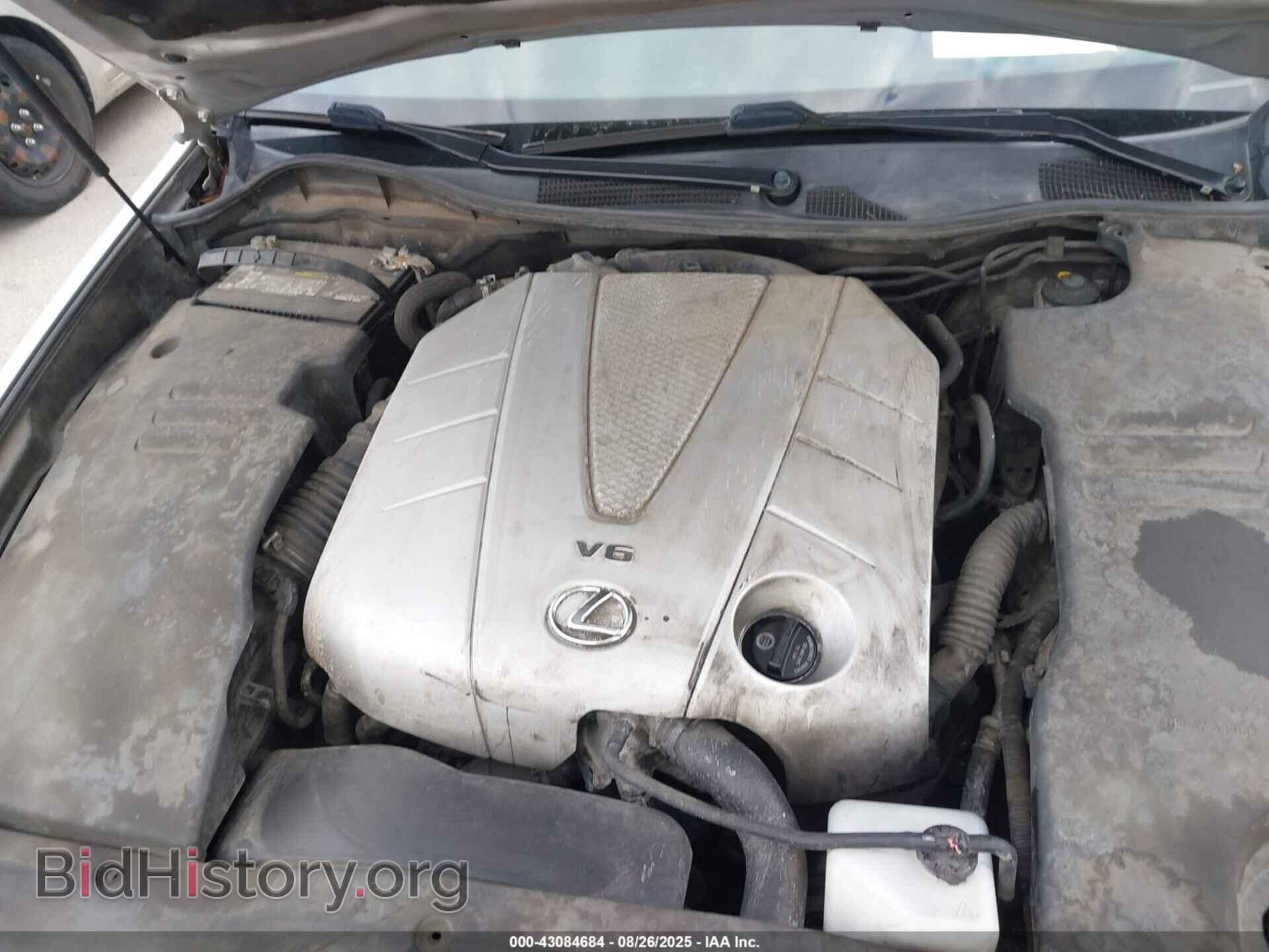 2008 LEXUS GS 350 - VIN: JTHCE96S480014599 - Фото 10