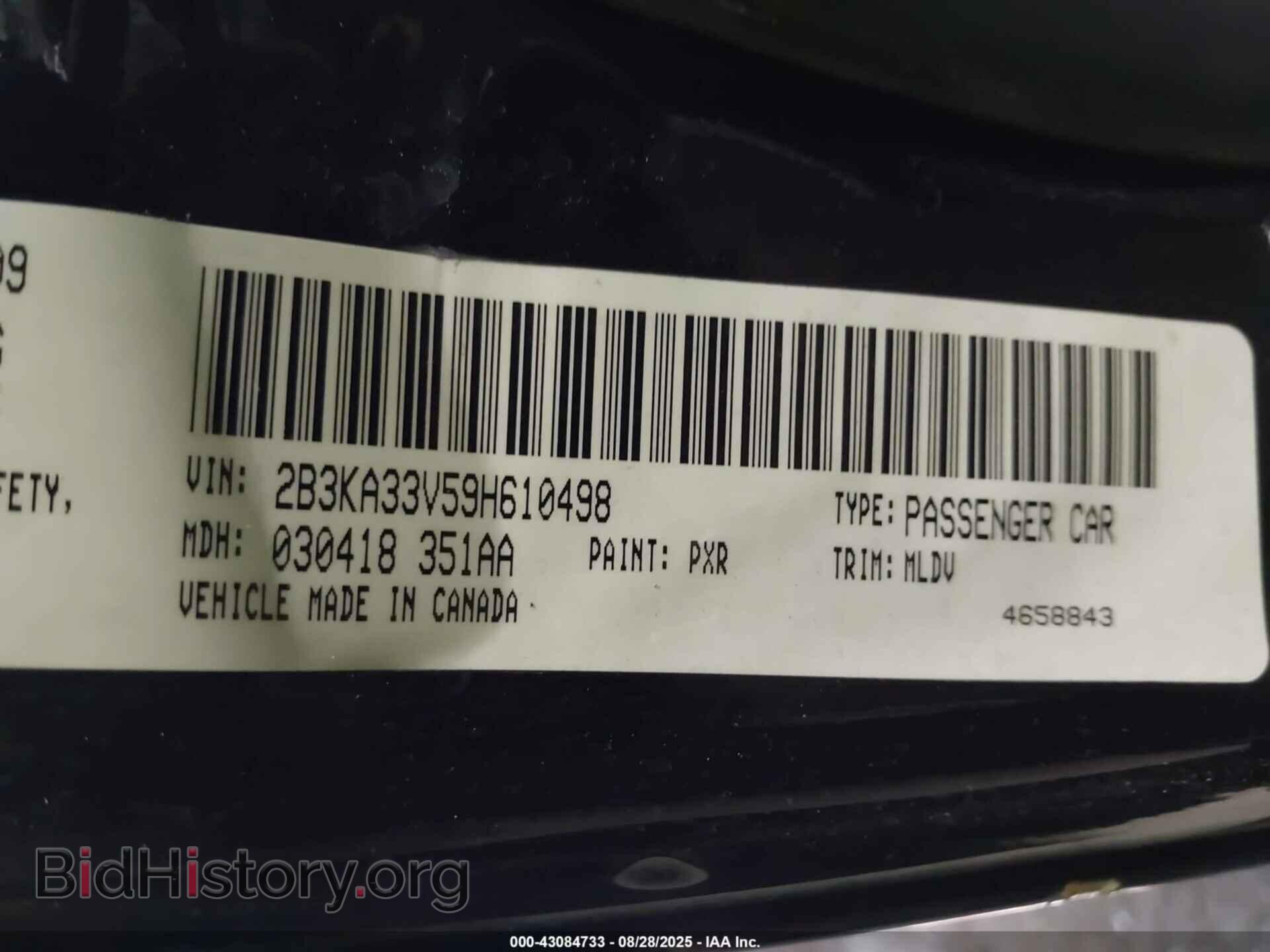 2009 DODGE CHARGER - VIN: 2B3KA33V59H610498 - Фото 9