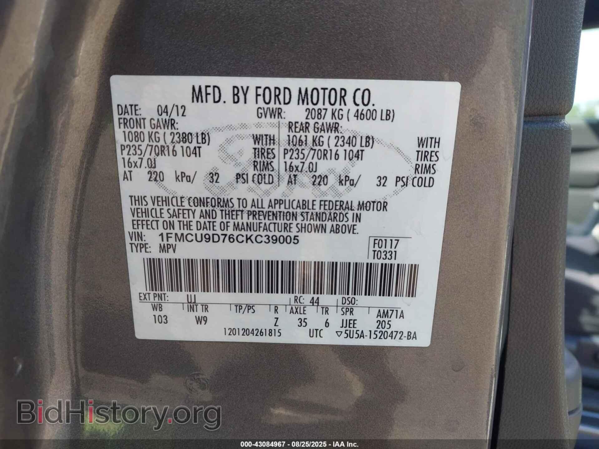 2012 FORD ESCAPE - VIN: 1FMCU9D76CKC39005 - Photo 9