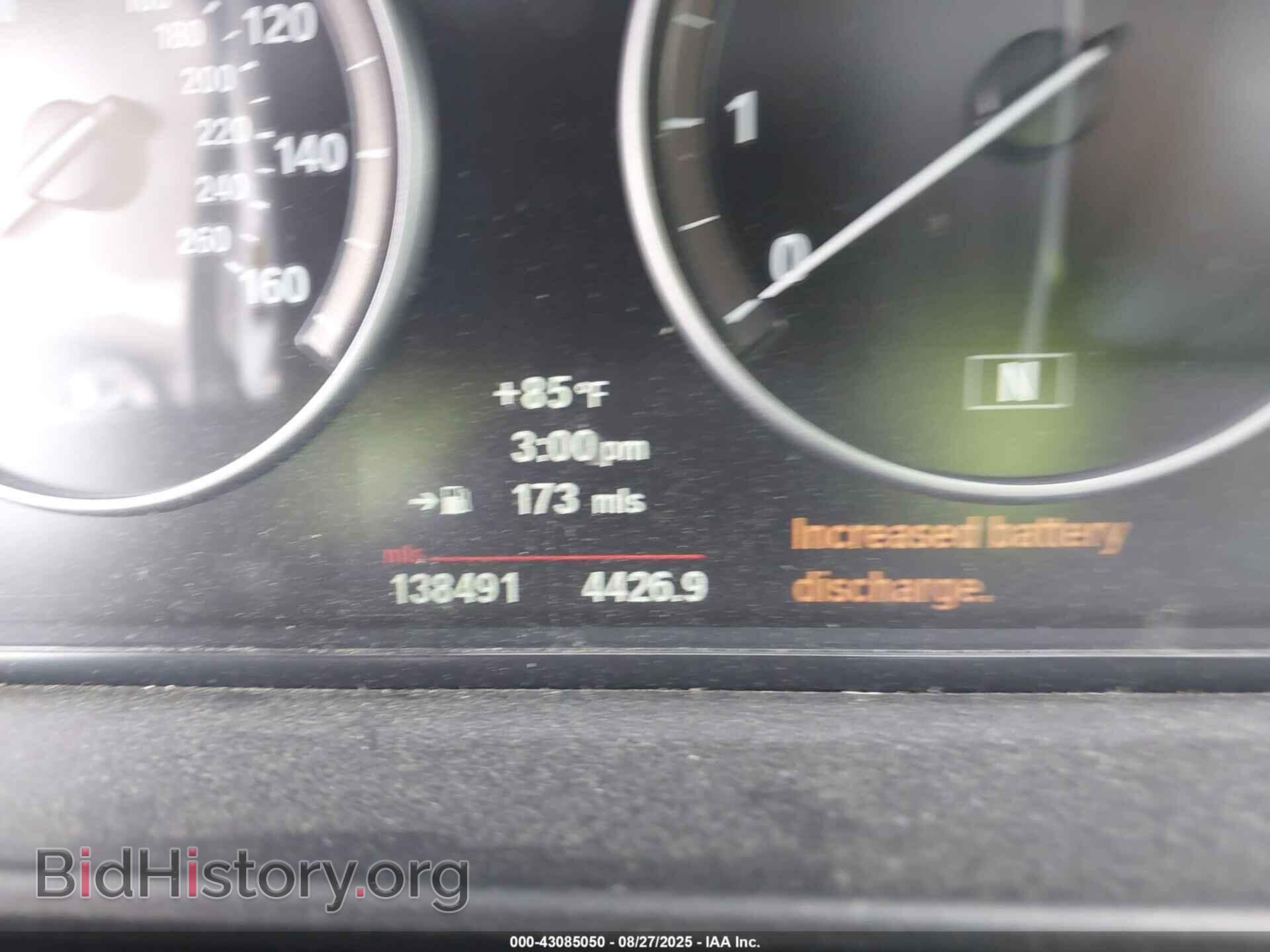 2012 BMW 528I - VIN: WBAXH5C53CDW02641 - Фото 7