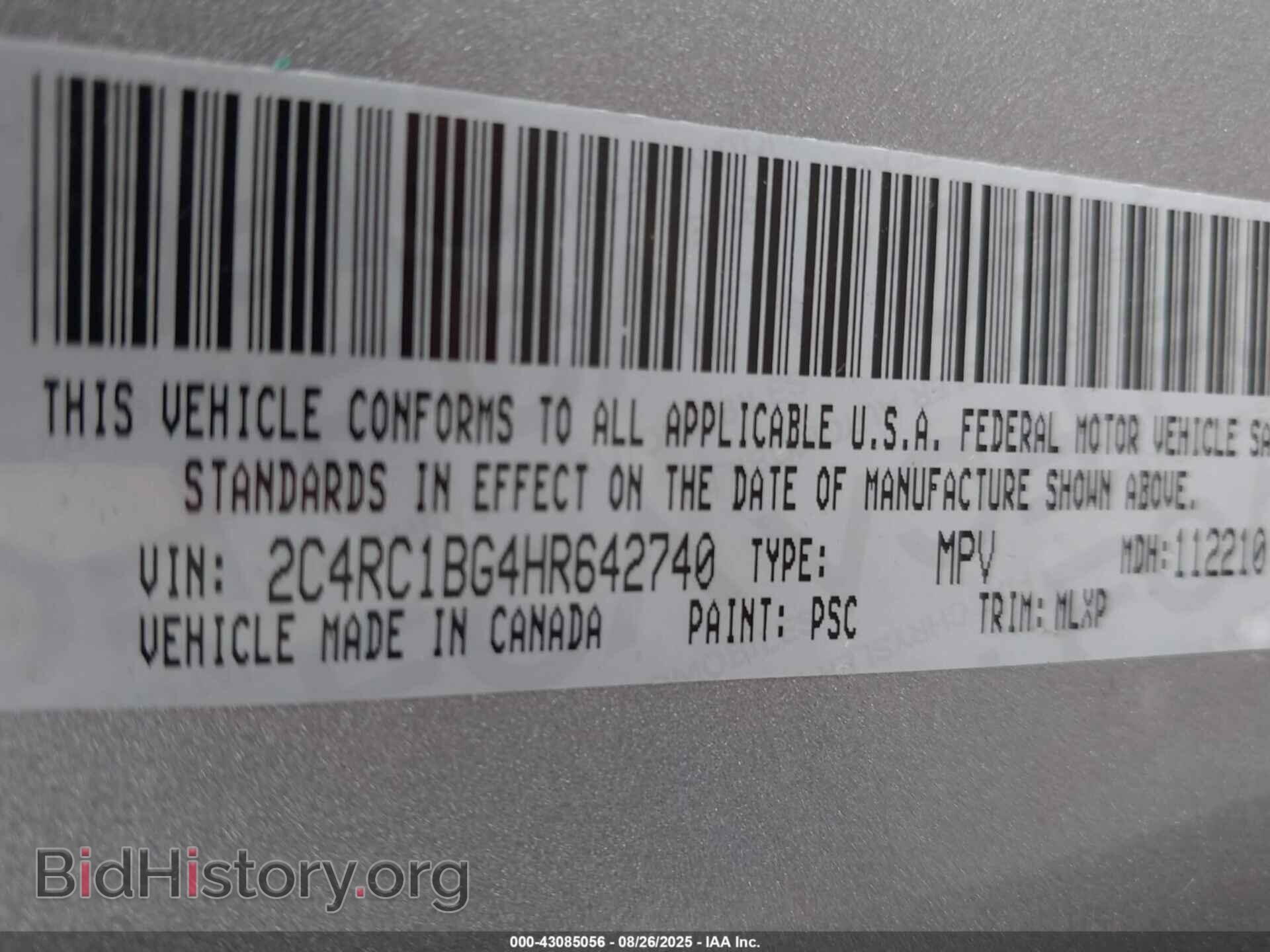 2017 CHRYSLER PACIFICA - VIN: 2C4RC1BG4HR642740 - Фото 9