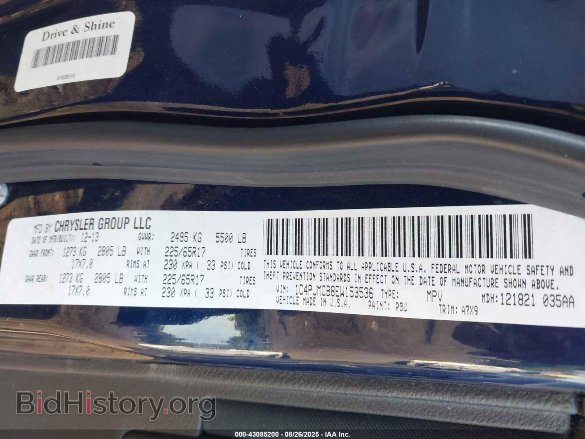 2014 JEEP CHEROKEE - VIN: 1C4PJMCB8EW153536 - Фото 9