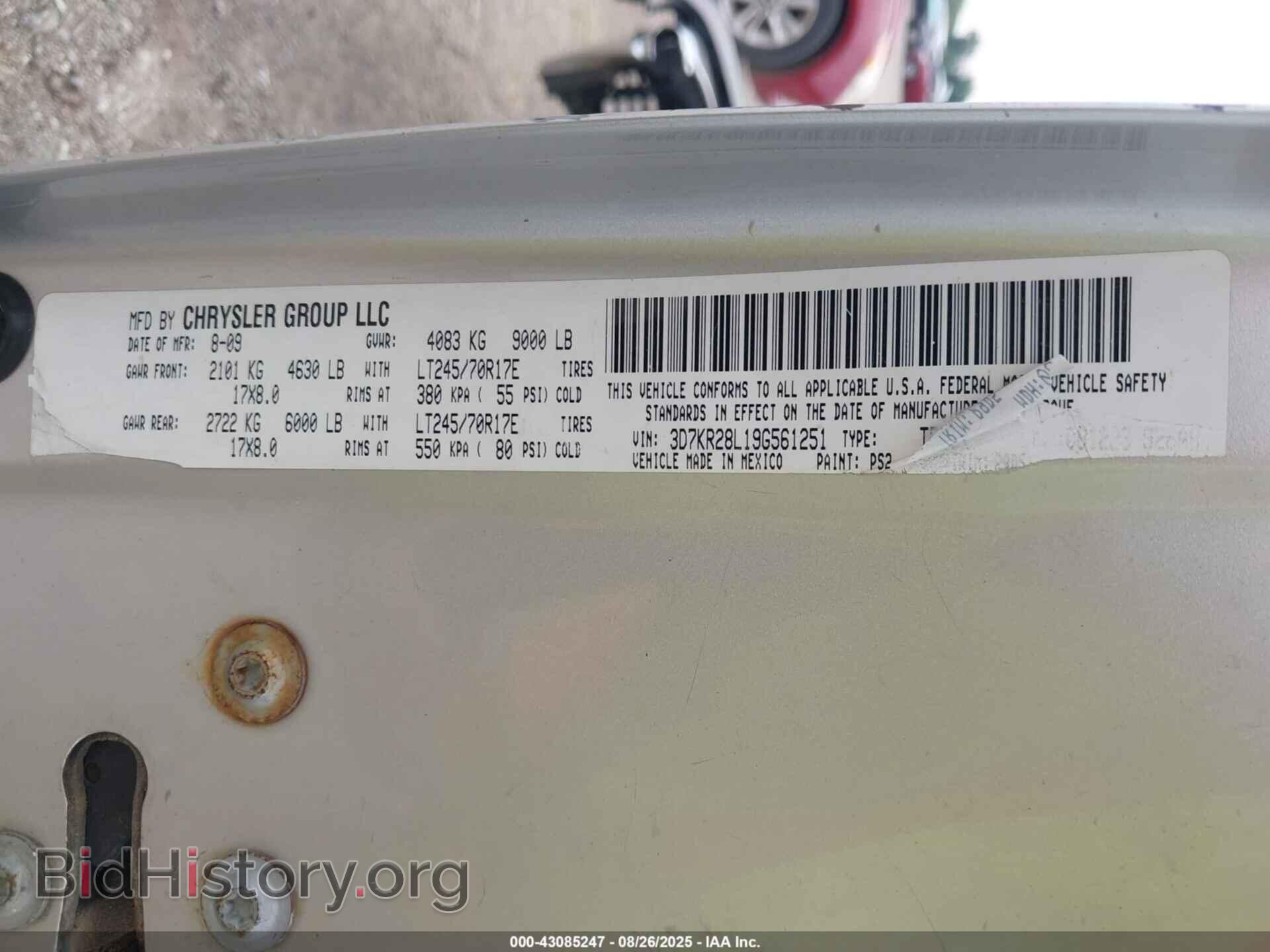 2009 DODGE RAM 2500 - VIN: 3D7KR28L19G561251 - Фото 9