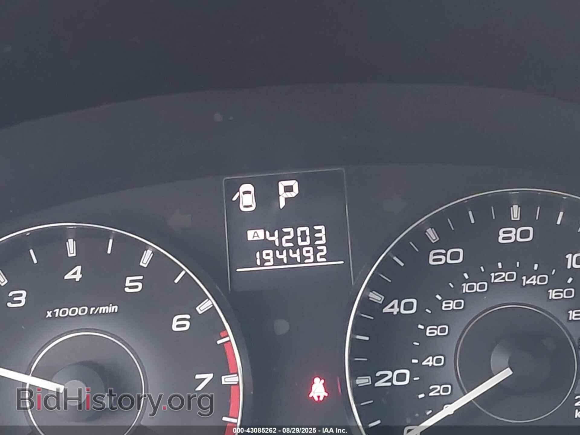 2011 SUBARU OUTBACK - VIN: 4S4BRBLC8B3367922 - Фото 15