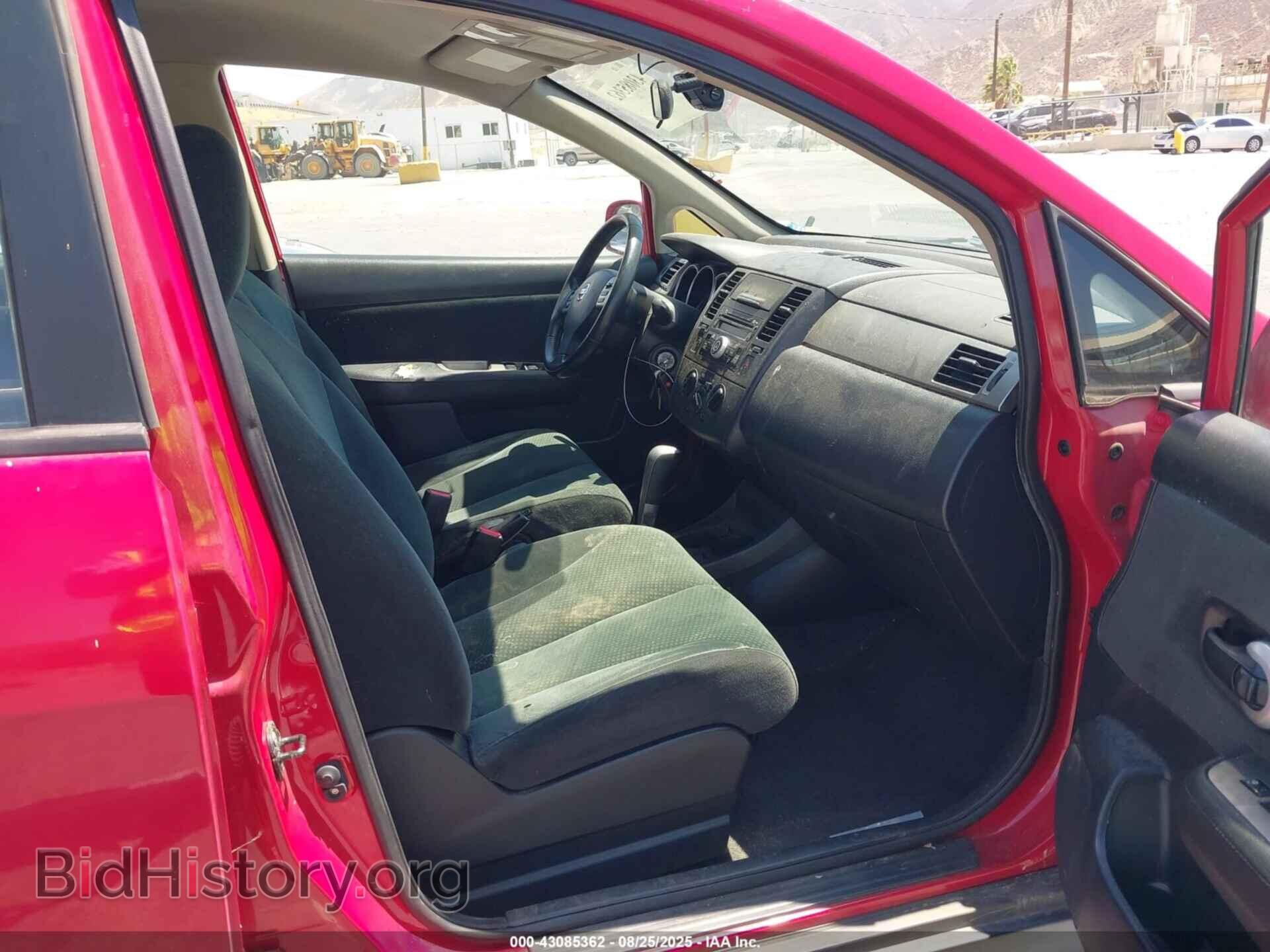 2012 NISSAN VERSA - VIN: 3N1BC1CP7CK298075 - Фото 5