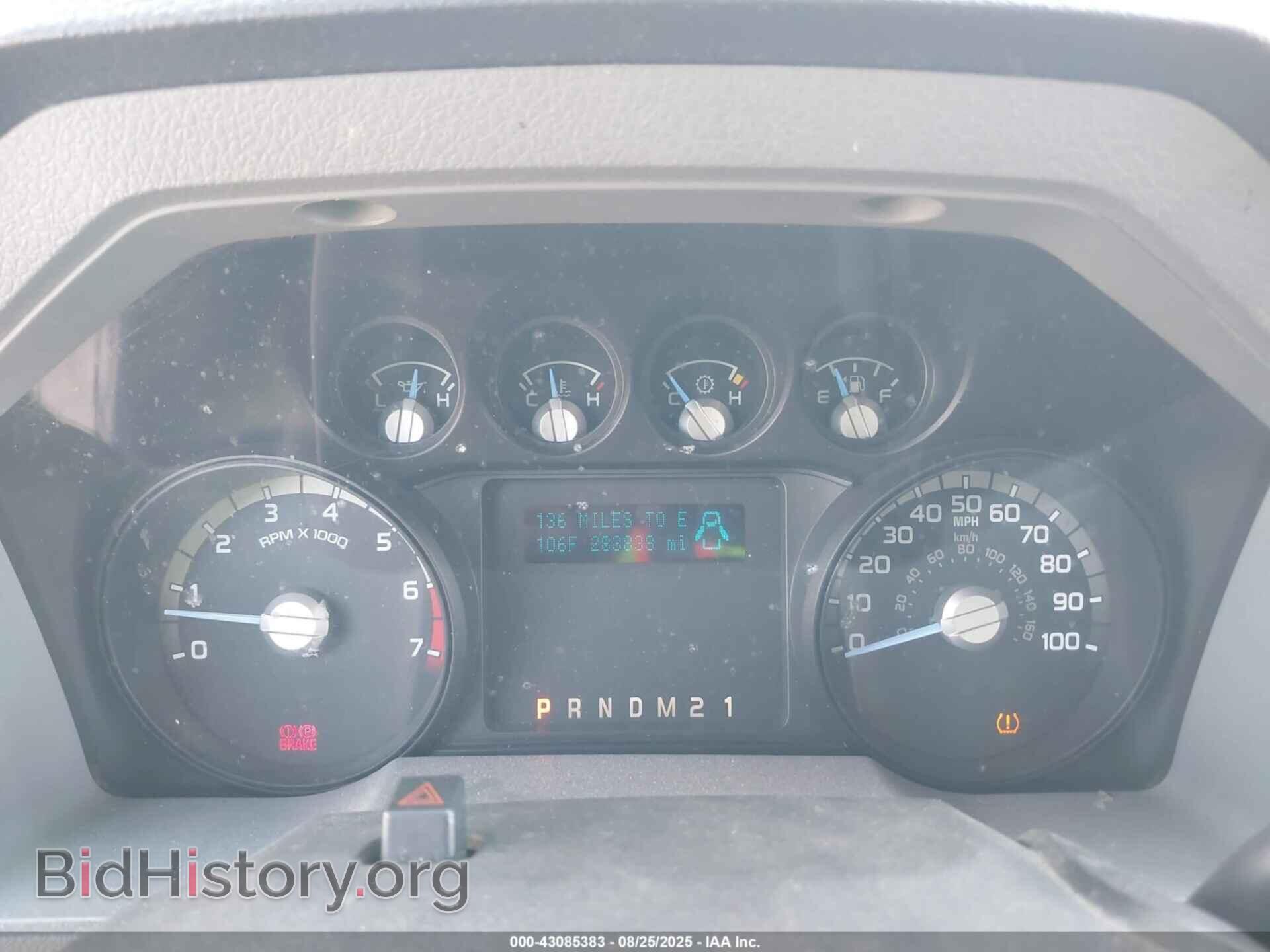 2012 FORD F-250 - VIN: 1FTBF2A68CEA42607 - Фото 7