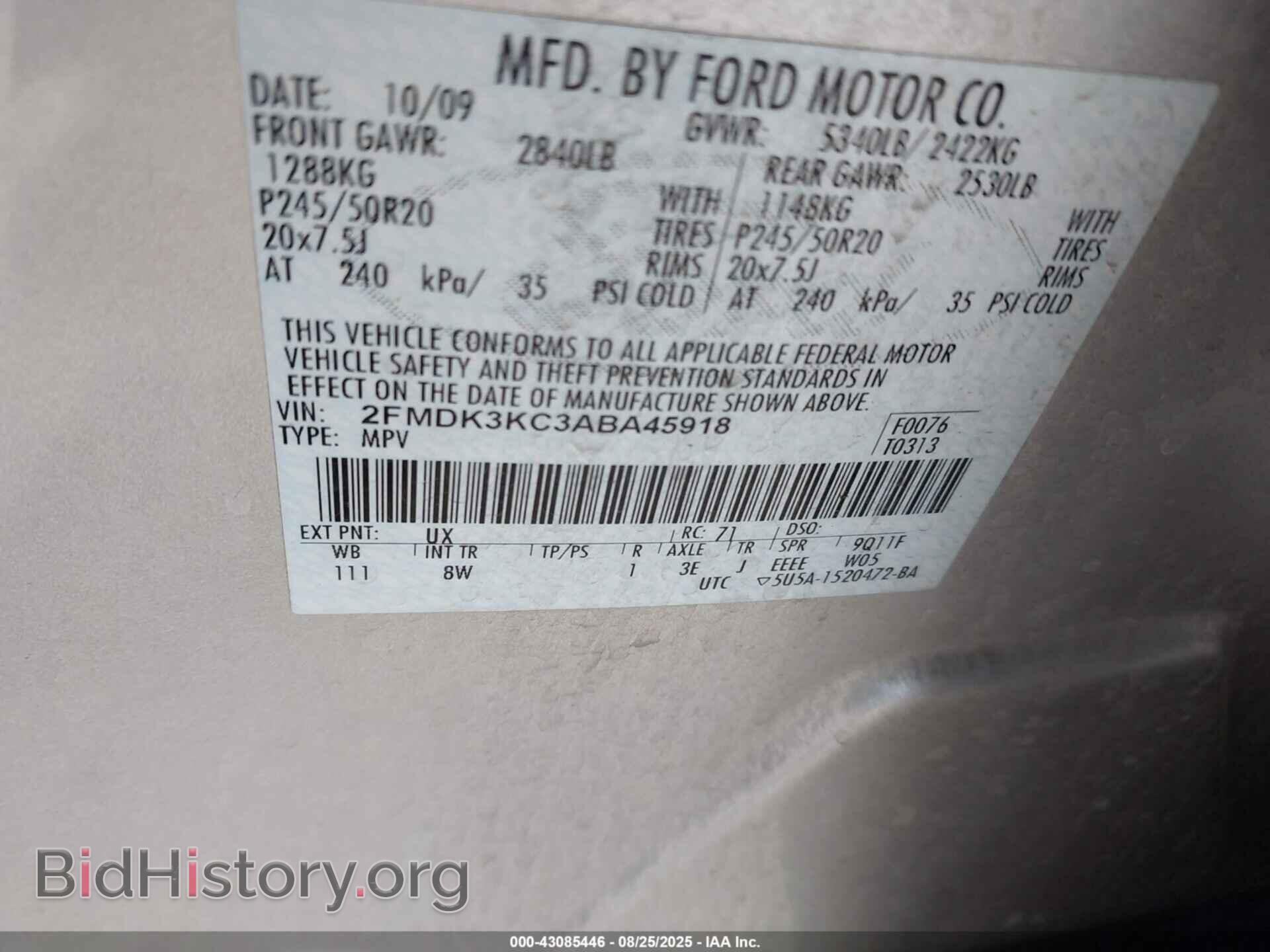 2010 FORD EDGE - VIN: 2FMDK3KC3ABA45918 - Фото 9