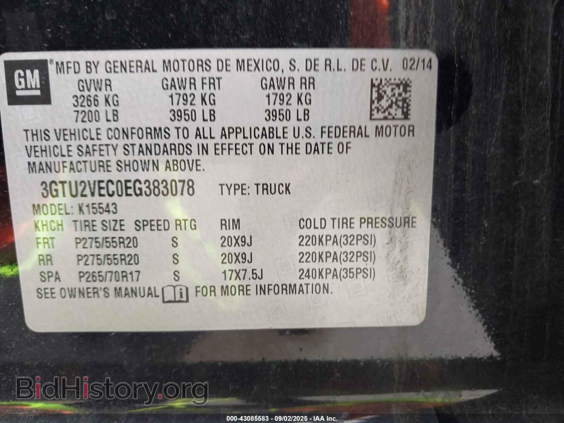 2014 GMC SIERRA 1500 - VIN: 3GTU2VEC0EG383078 - Фото 9