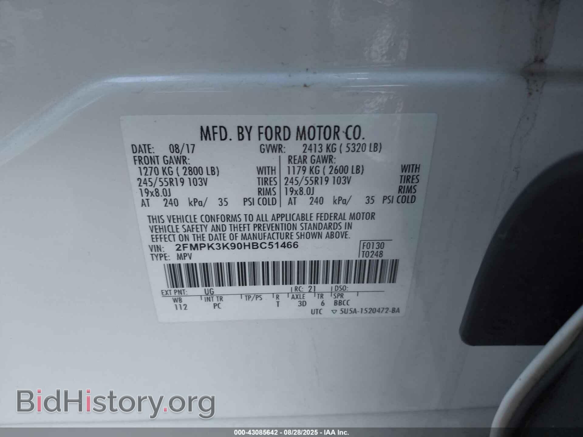 2017 FORD EDGE - VIN: 2FMPK3K90HBC51466 - Photo 9