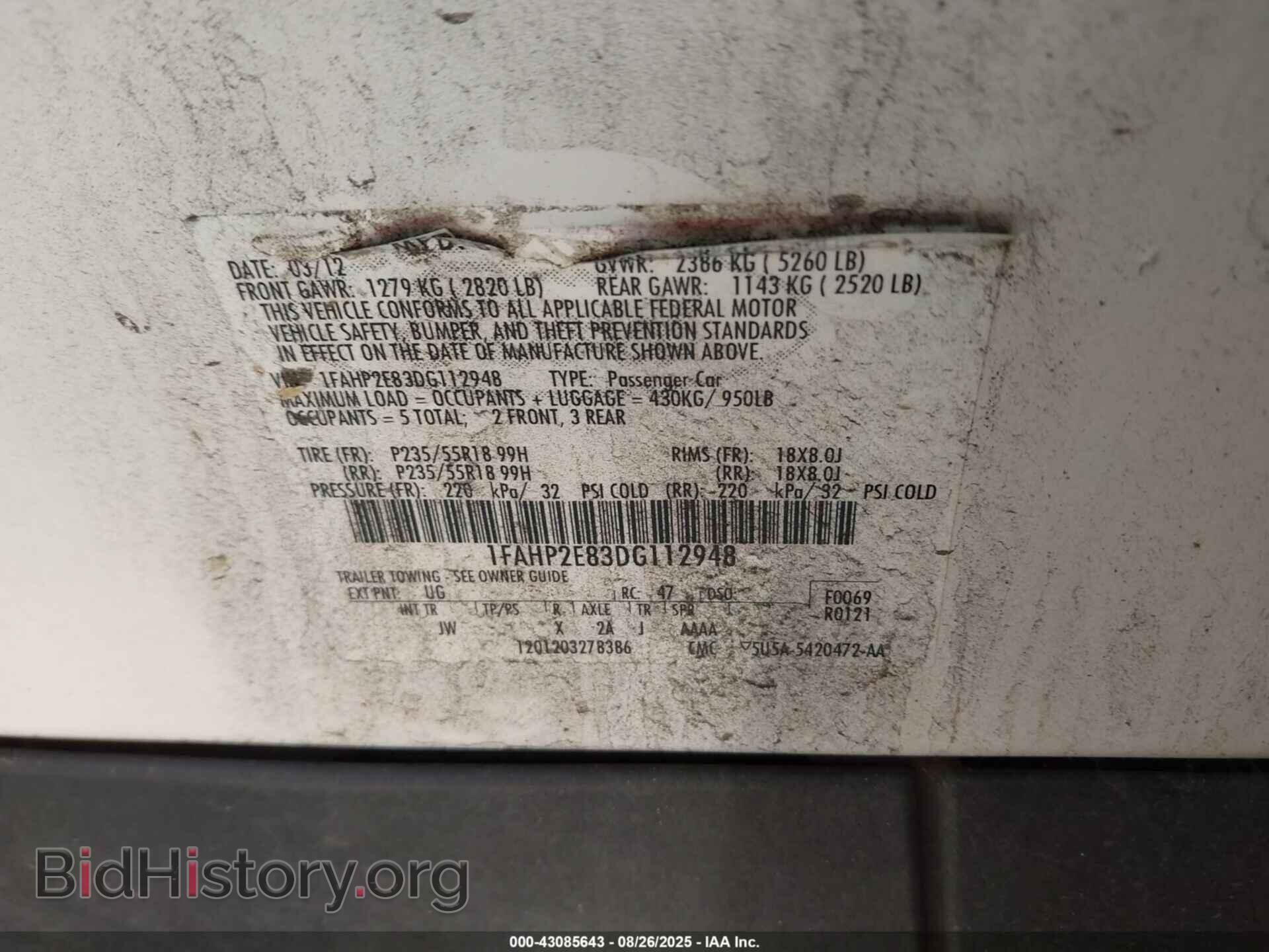 2013 FORD TAURUS - VIN: 1FAHP2E83DG112948 - Фото 9