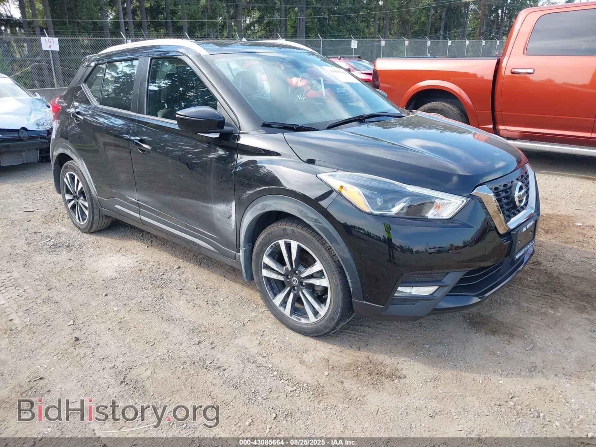 Фотография 3N1CP5DV2LL533716 - NISSAN KICKS 2020