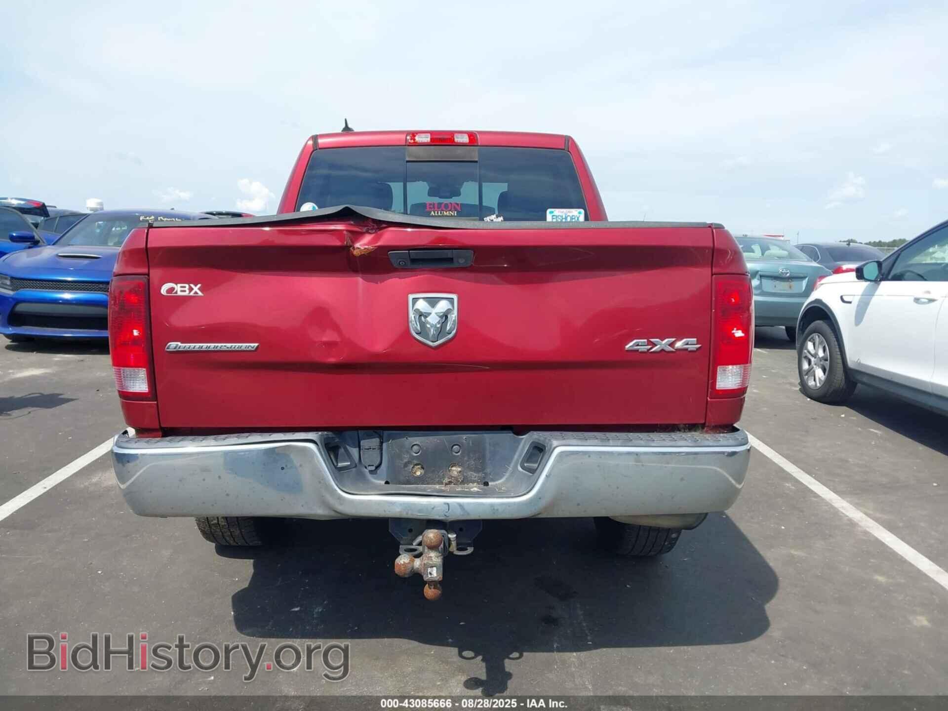 2015 RAM 1500 - VIN: 1C6RR7LT2FS739032 - Фото 17