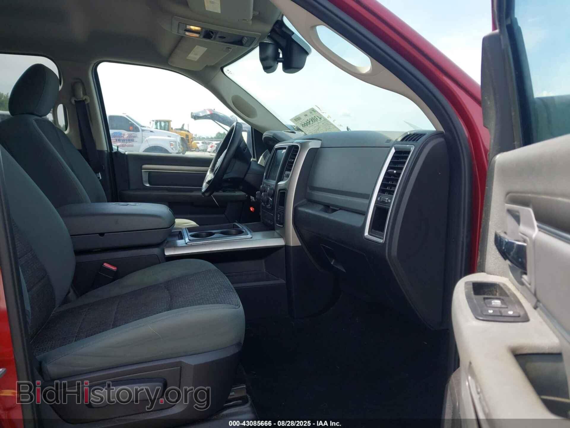 2015 RAM 1500 - VIN: 1C6RR7LT2FS739032 - Фото 5