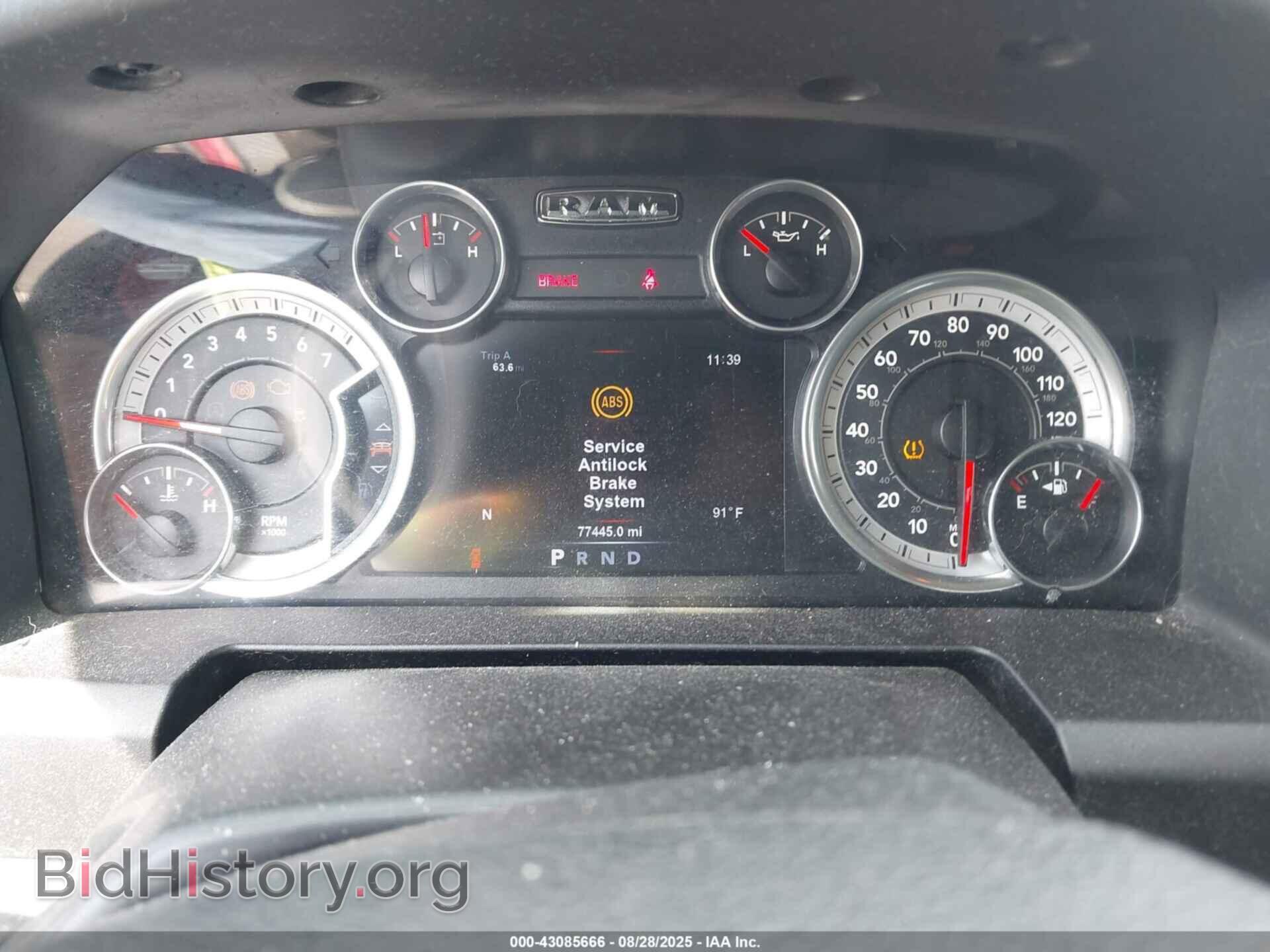 2015 RAM 1500 - VIN: 1C6RR7LT2FS739032 - Фото 7