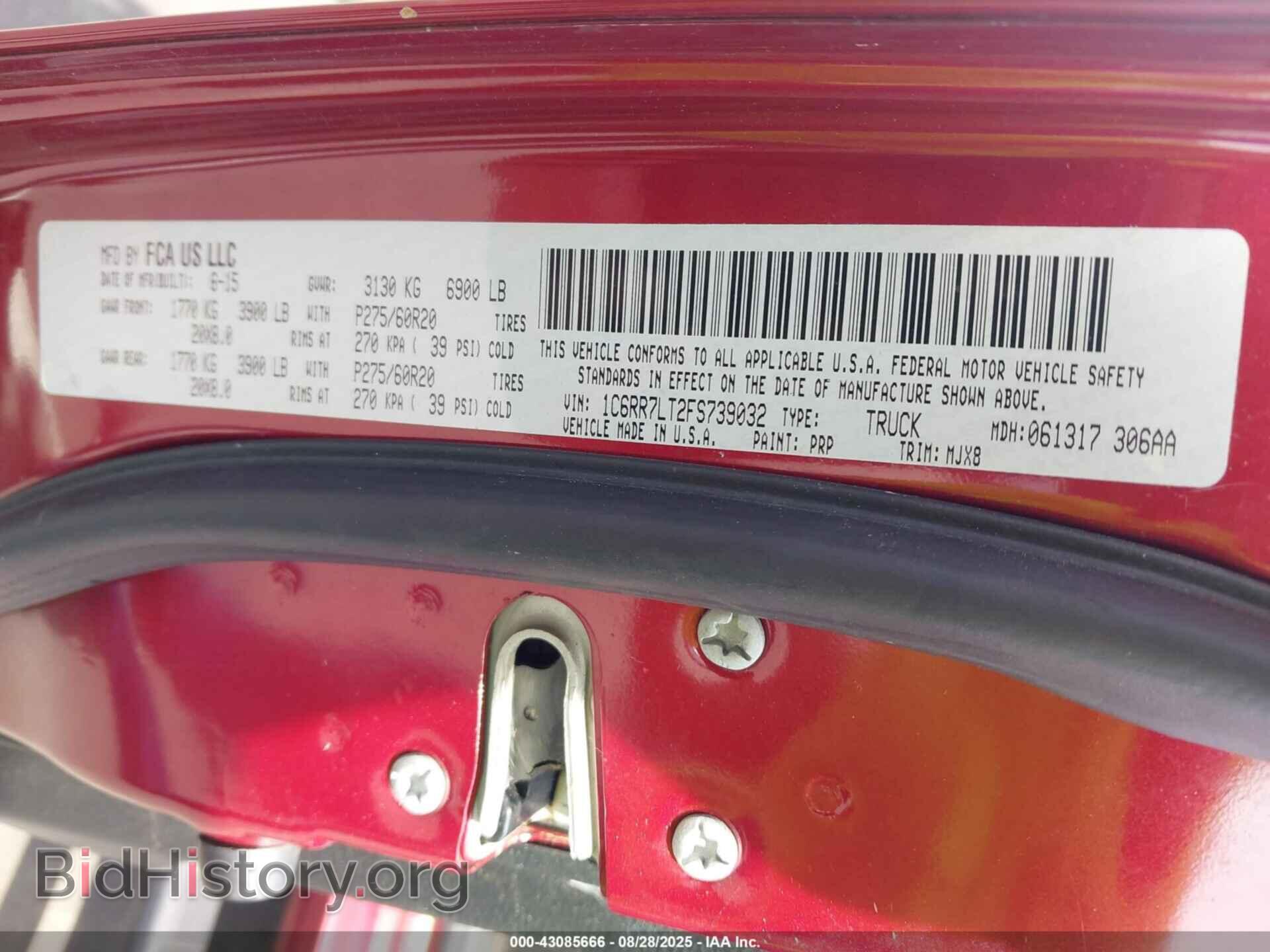 2015 RAM 1500 - VIN: 1C6RR7LT2FS739032 - Фото 9
