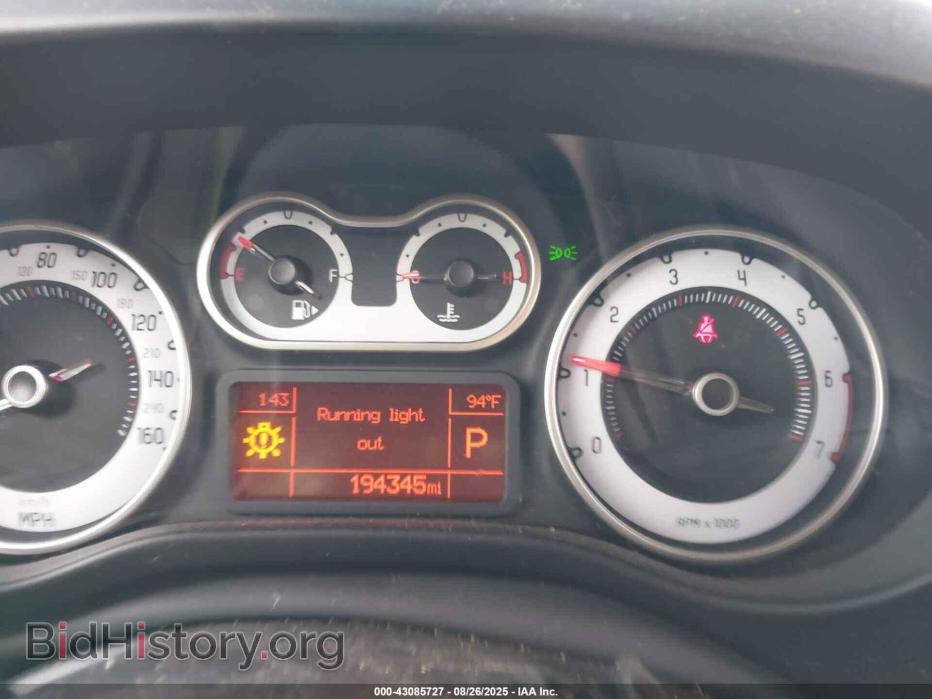 2014 FIAT 500L - VIN: ZFBCFADH2EZ006647 - Фото 7