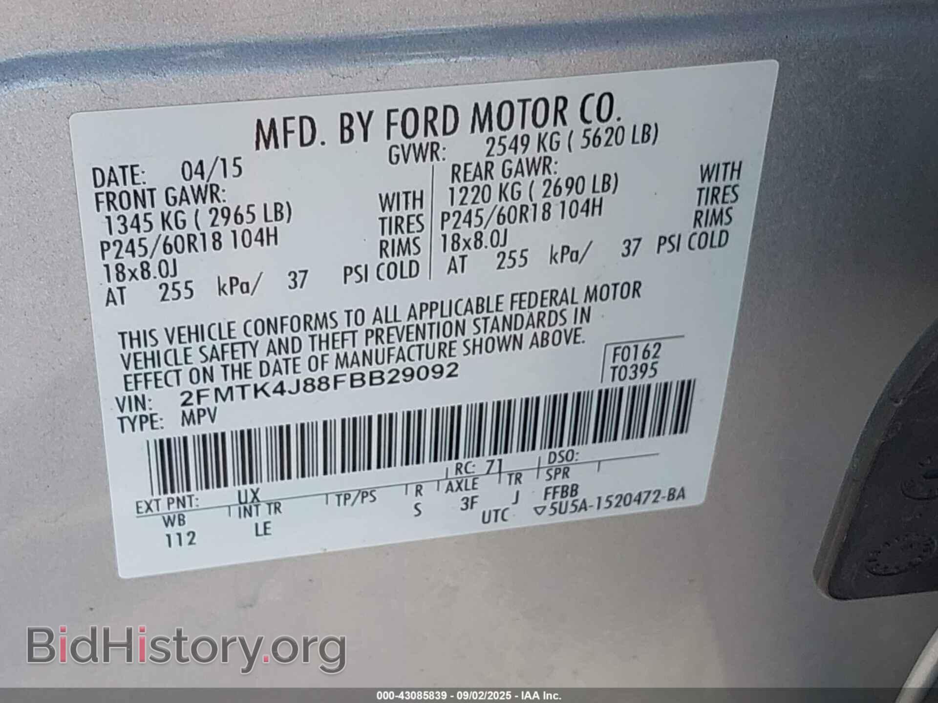 2015 FORD EDGE - VIN: 2FMTK4J88FBB29092 - Фото 9