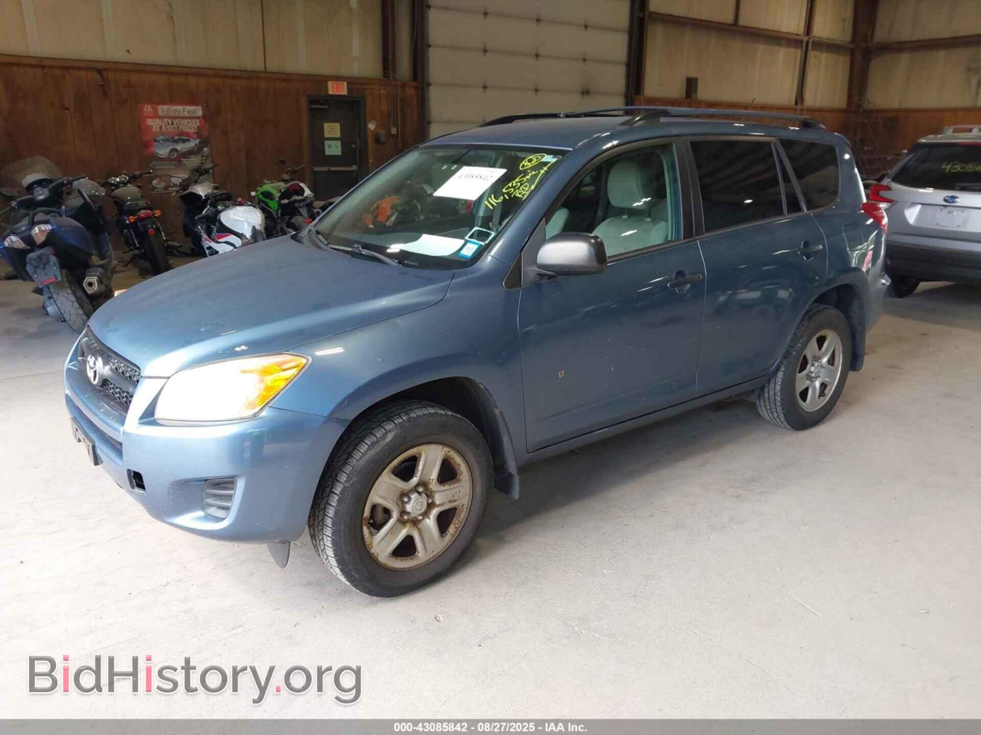 2012 TOYOTA RAV4 - VIN: 2T3BF4DV5CW257515 - Фото 2