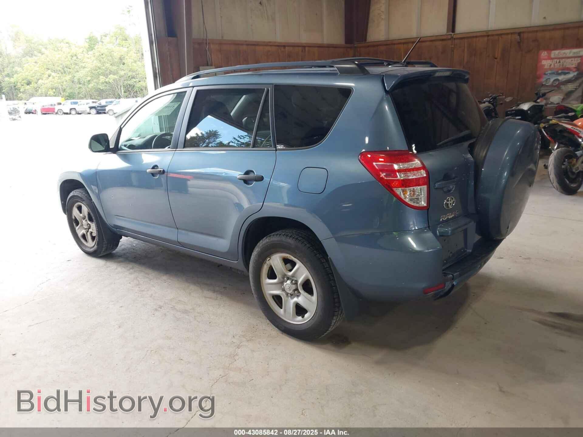 2012 TOYOTA RAV4 - VIN: 2T3BF4DV5CW257515 - Фото 3