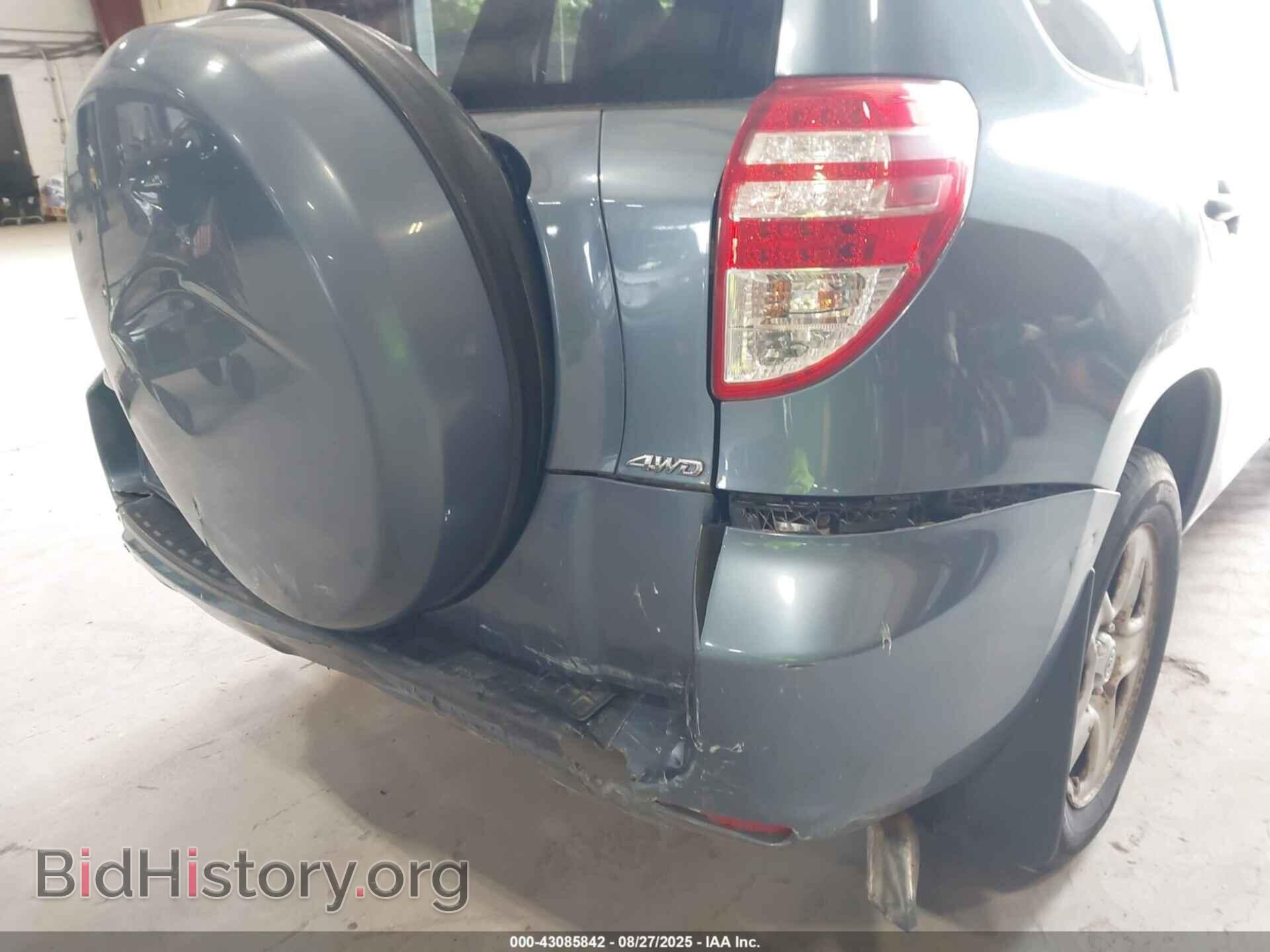 2012 TOYOTA RAV4 - VIN: 2T3BF4DV5CW257515 - Фото 6