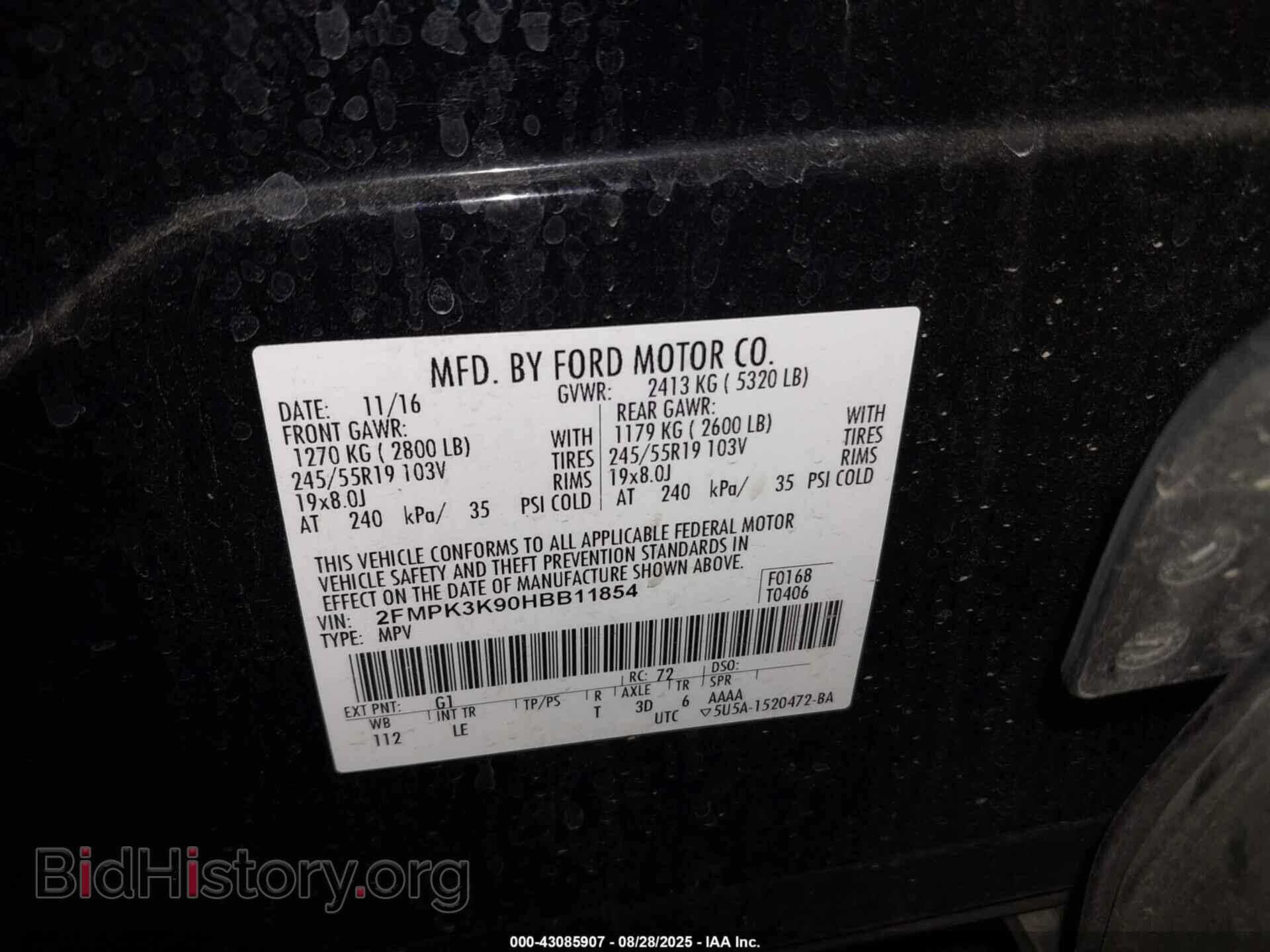 2017 FORD EDGE - VIN: 2FMPK3K90HBB11854 - Photo 9