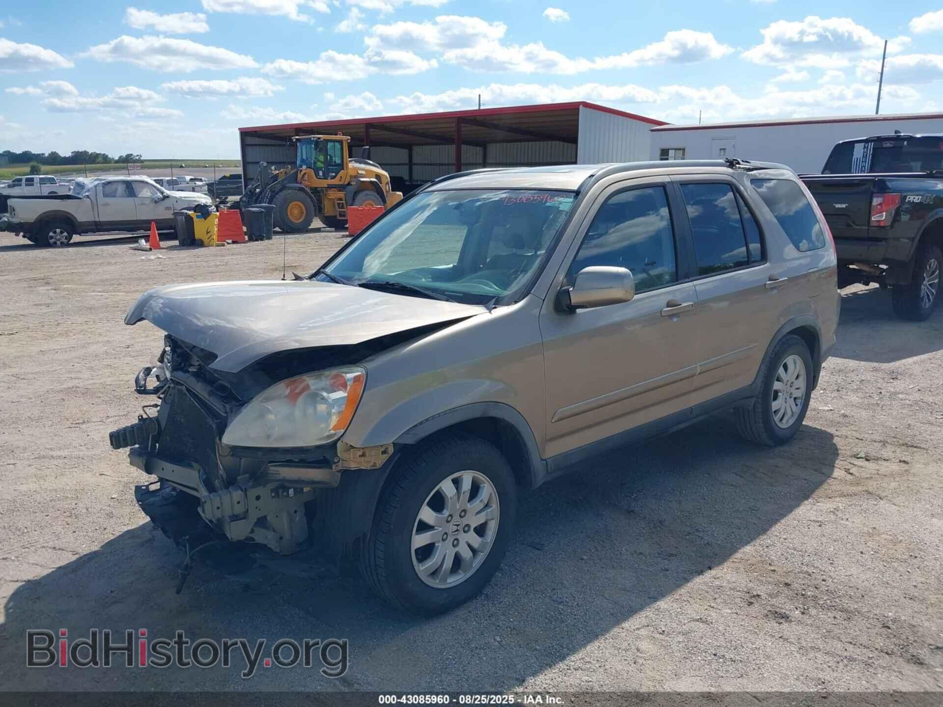 2006 HONDA CR-V - VIN: JHLRD78986C013323 - Фото 2