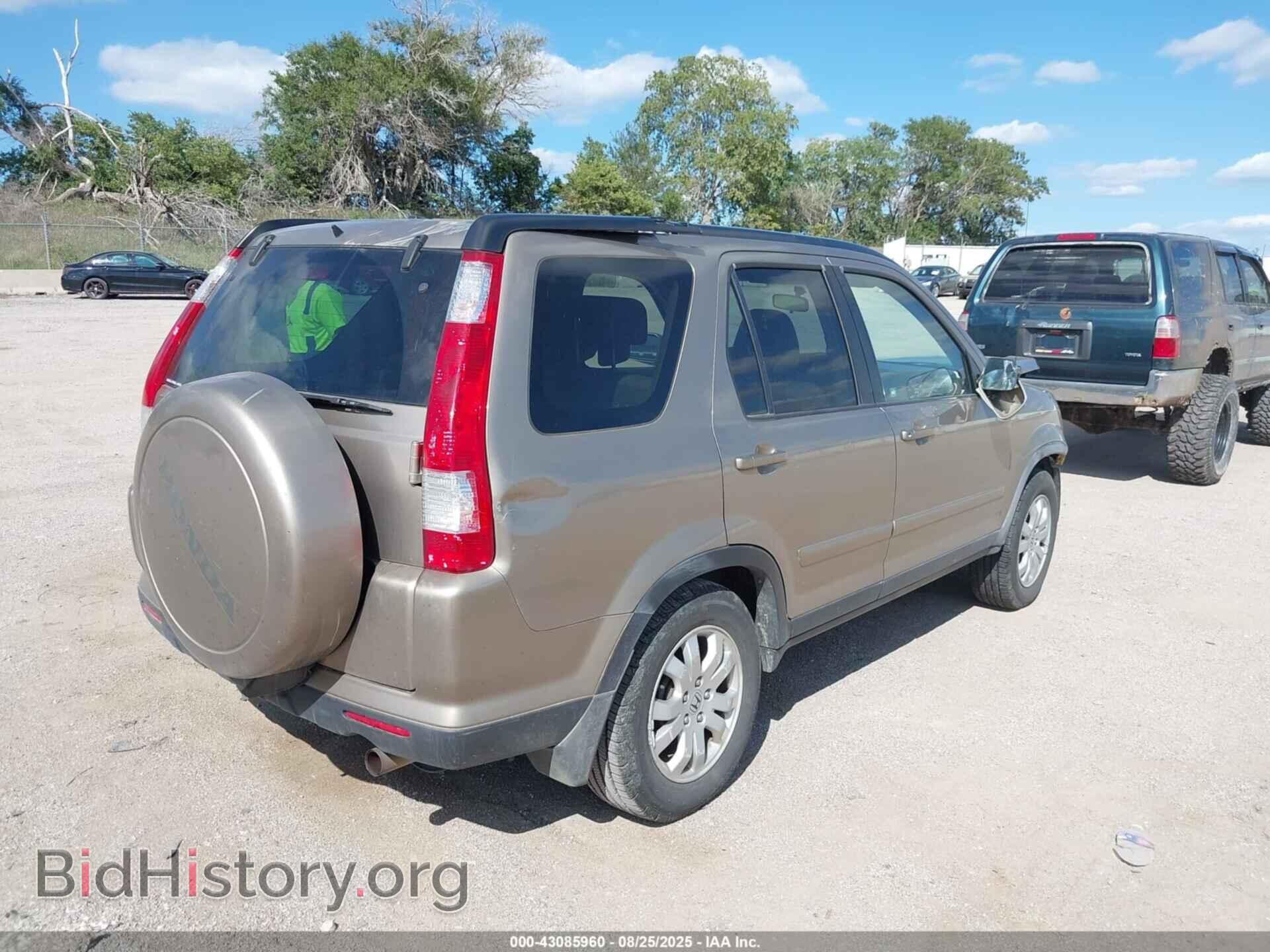2006 HONDA CR-V - VIN: JHLRD78986C013323 - Фото 4