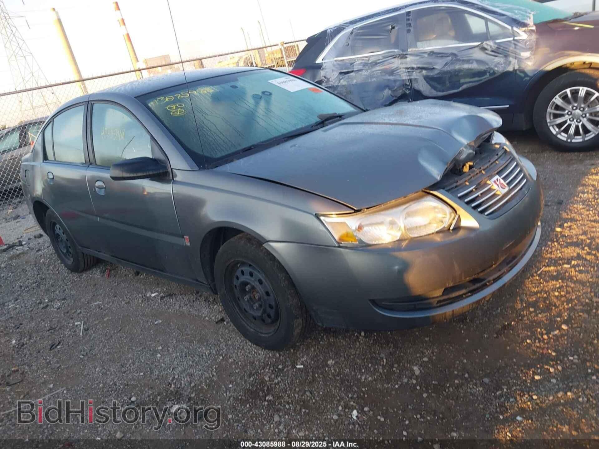 Photo 1G8AJ52F85Z120030 - SATURN ION 2005