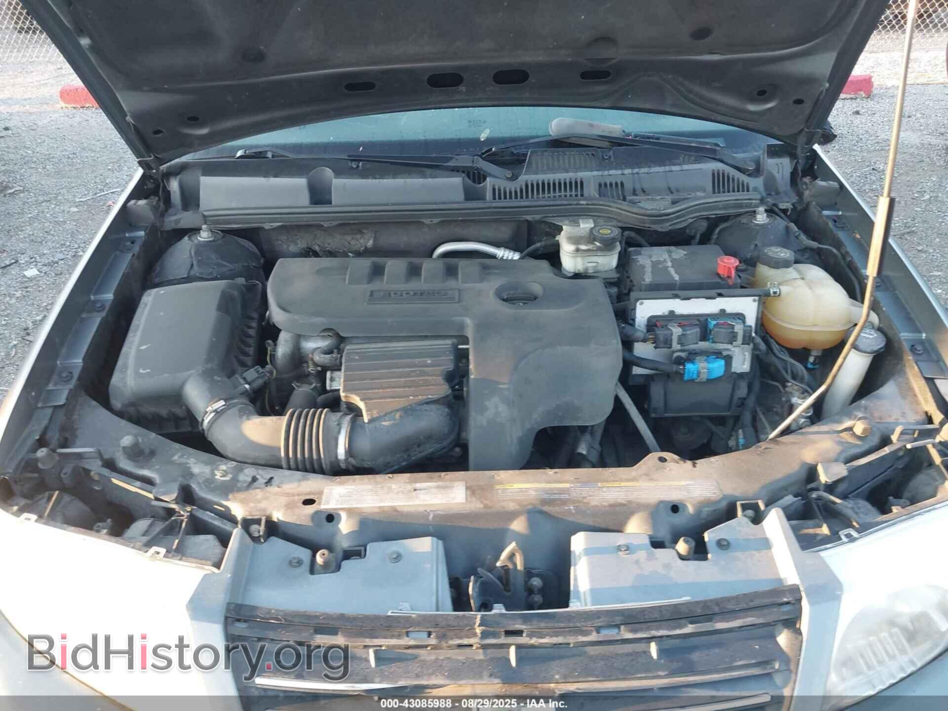 2005 SATURN ION - VIN: 1G8AJ52F85Z120030 - Фото 10