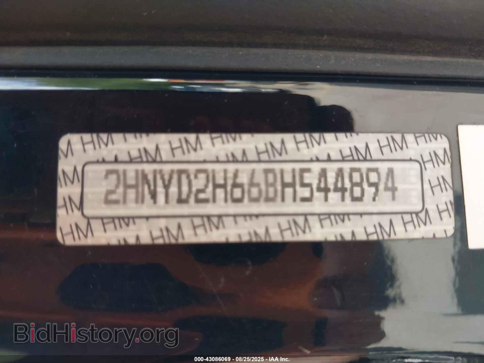 2011 ACURA MDX - VIN: 2HNYD2H66BH544894 - Фото 9