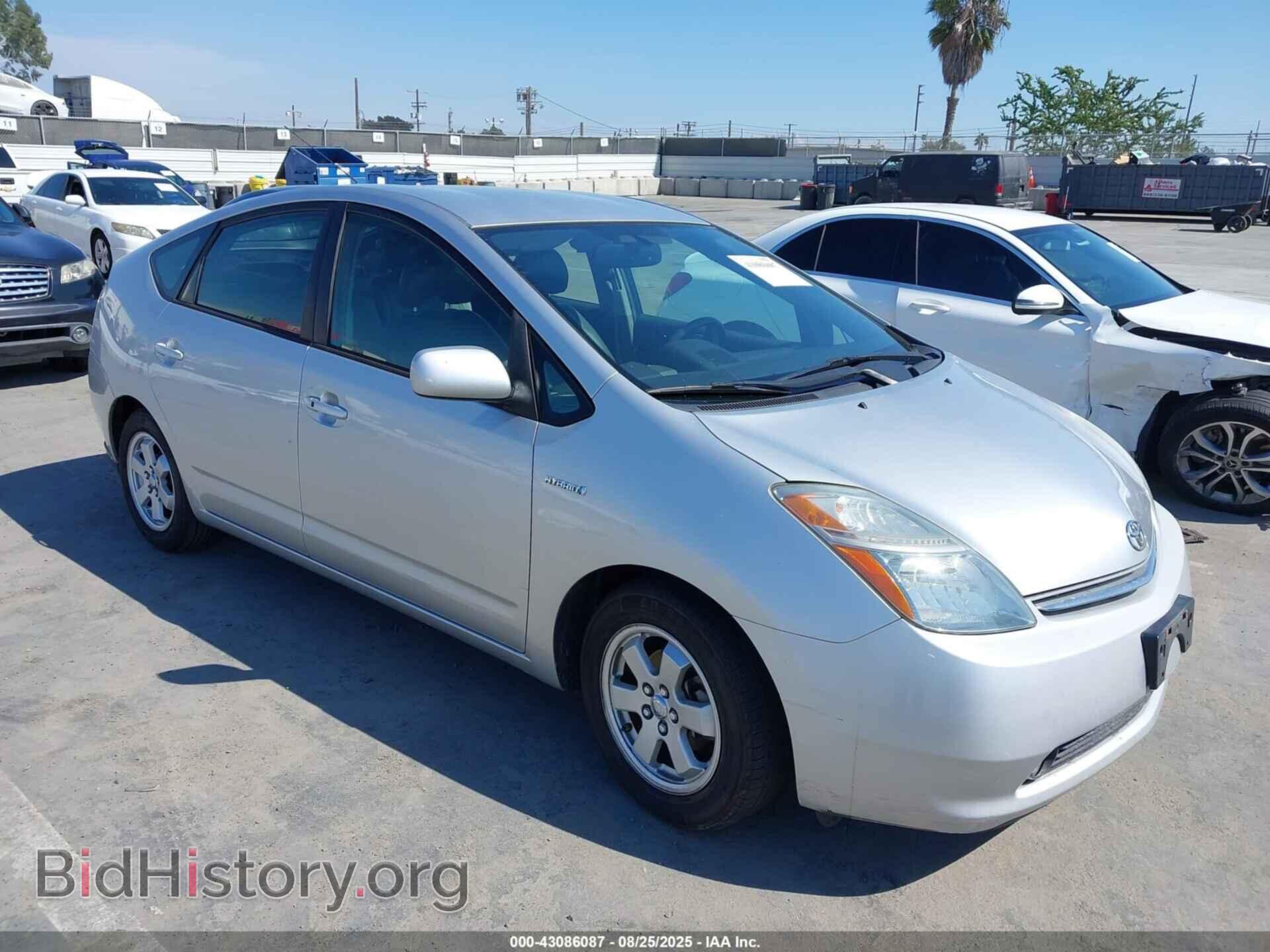 Фотография JTDKB20U867510694 - TOYOTA PRIUS 2006