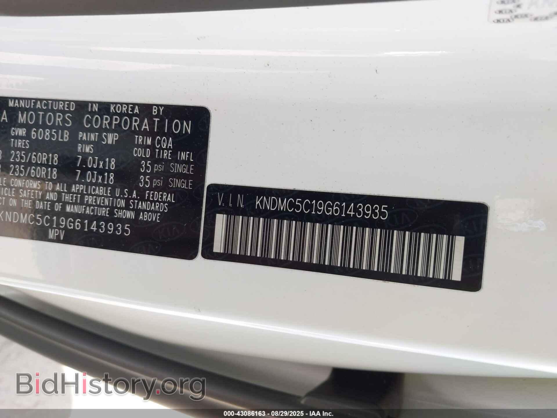 2016 KIA SEDONA - VIN: KNDMC5C19G6143935 - Фото 9