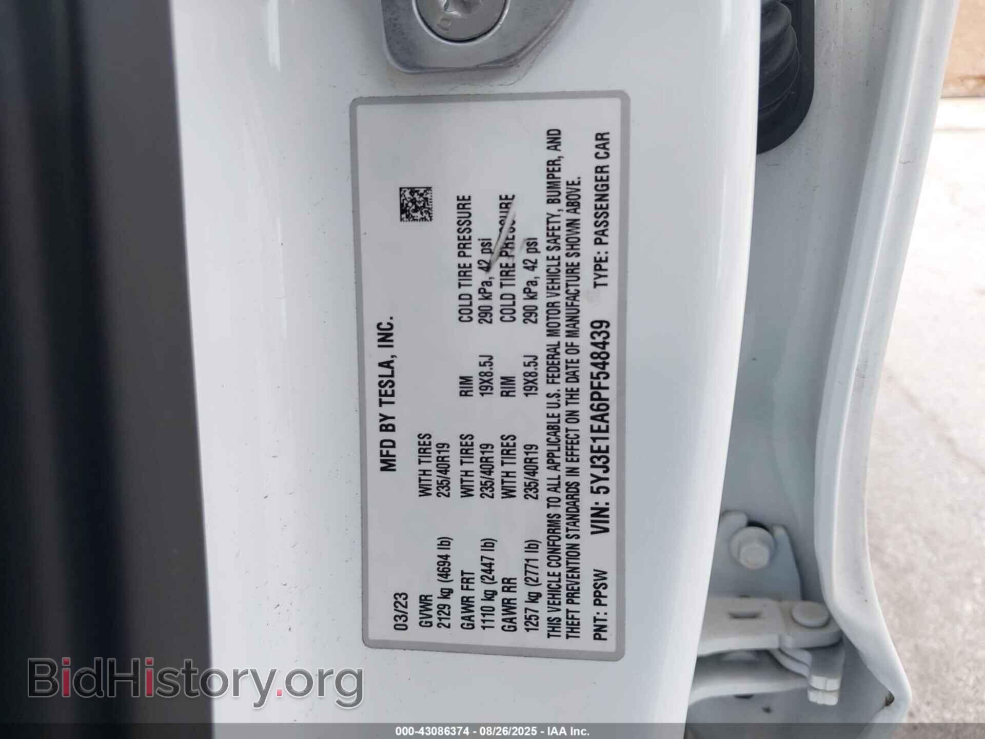 2023 TESLA MODEL 3 - VIN: 5YJ3E1EA6PF548439 - Фото 9