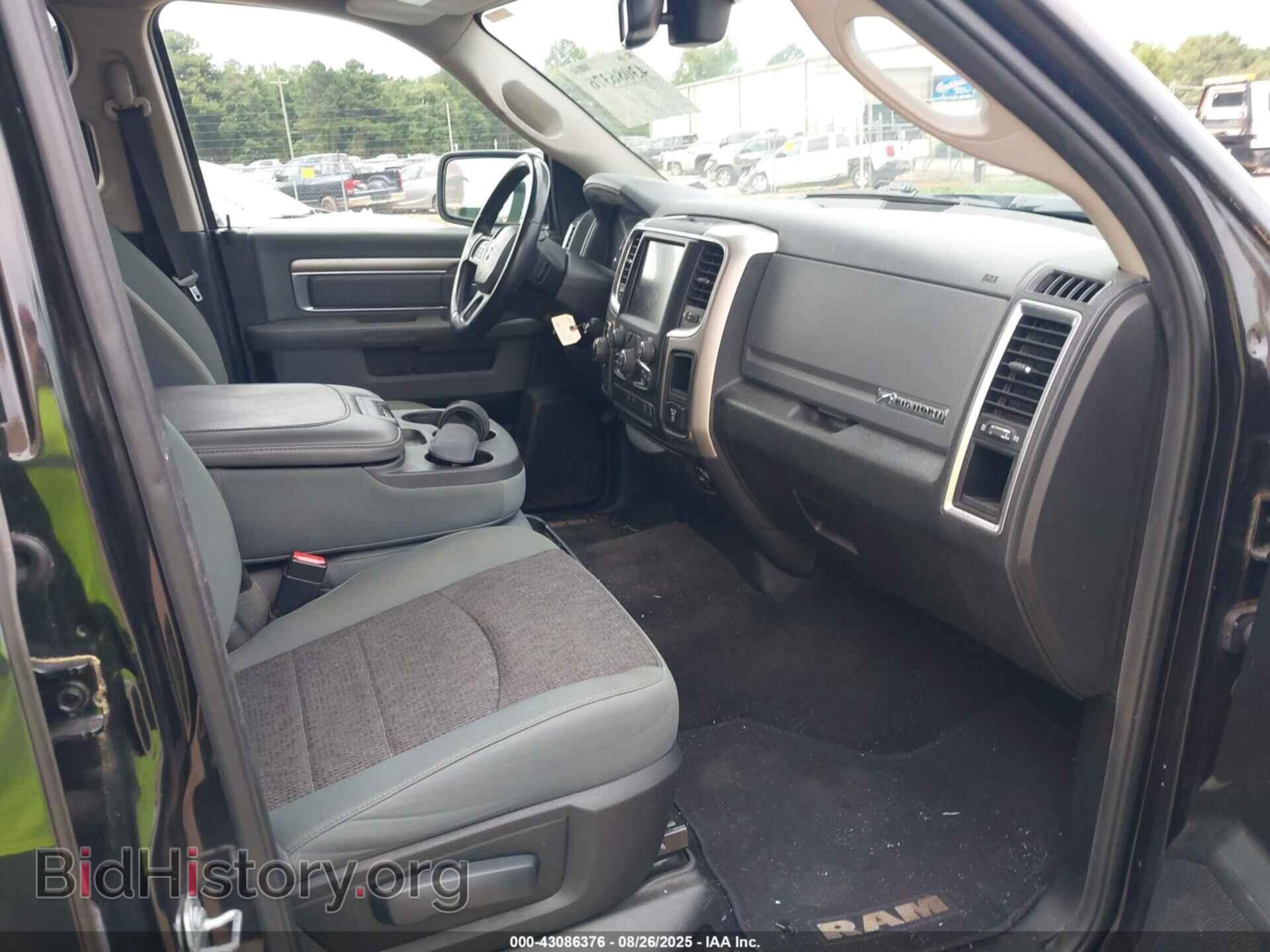 2017 RAM 1500 - VIN: 1C6RR7TT0HS610368 - Фото 5