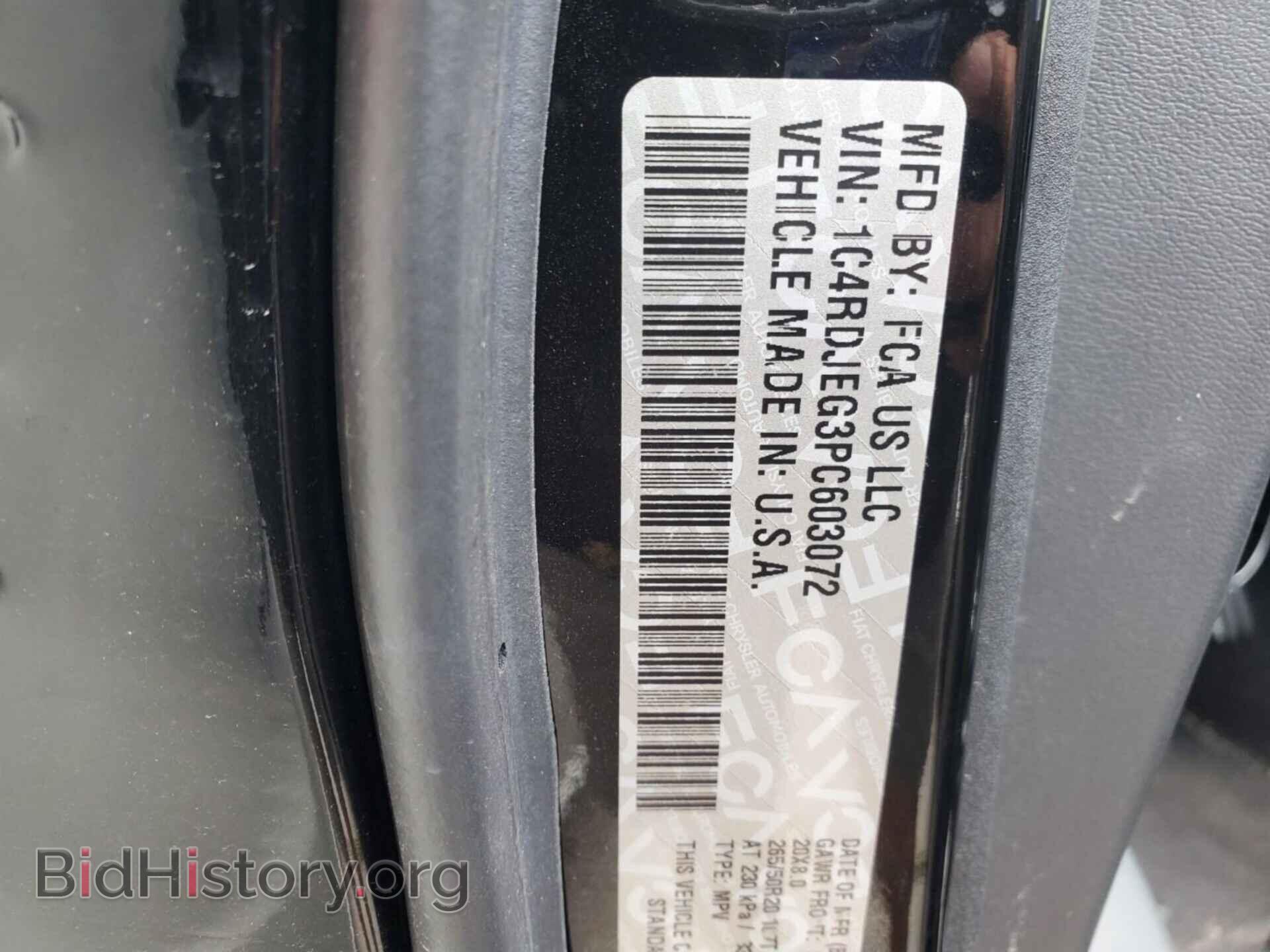 2023 DODGE DURANGO - VIN: 1C4RDJEG3PC603072 - Фото 2