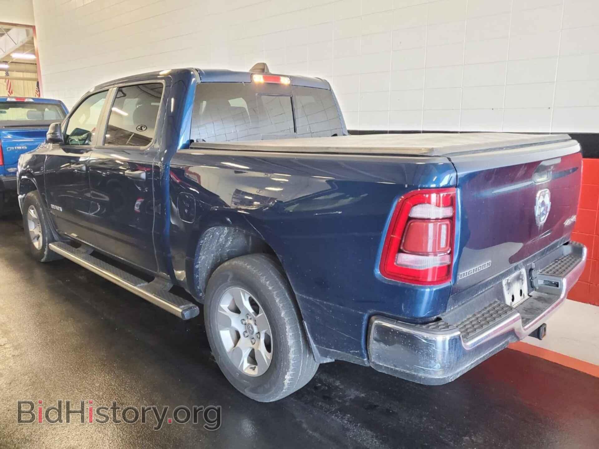 2023 RAM 1500 - VIN: 1C6RRFFG2PN574690 - Фото 5
