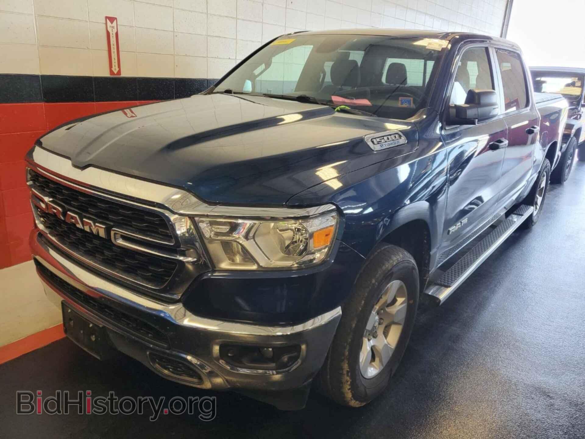 2023 RAM 1500 - VIN: 1C6RRFFG2PN574690 - Фото 8