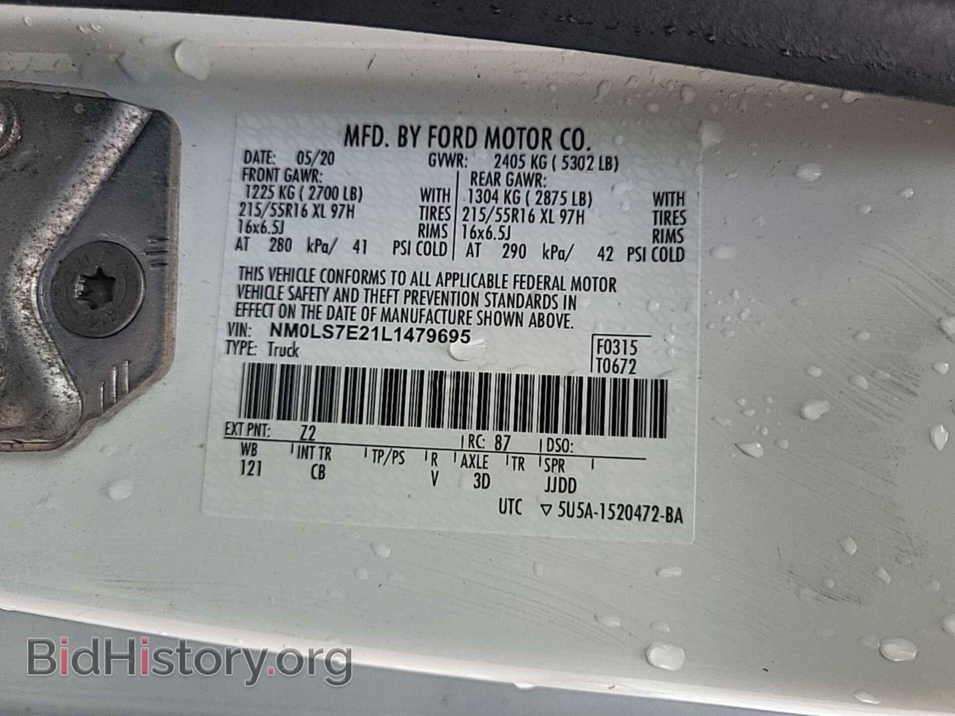 2020 FORD TRANSIT CONNECT - VIN: NM0LS7E21L1479695 - Фото 2