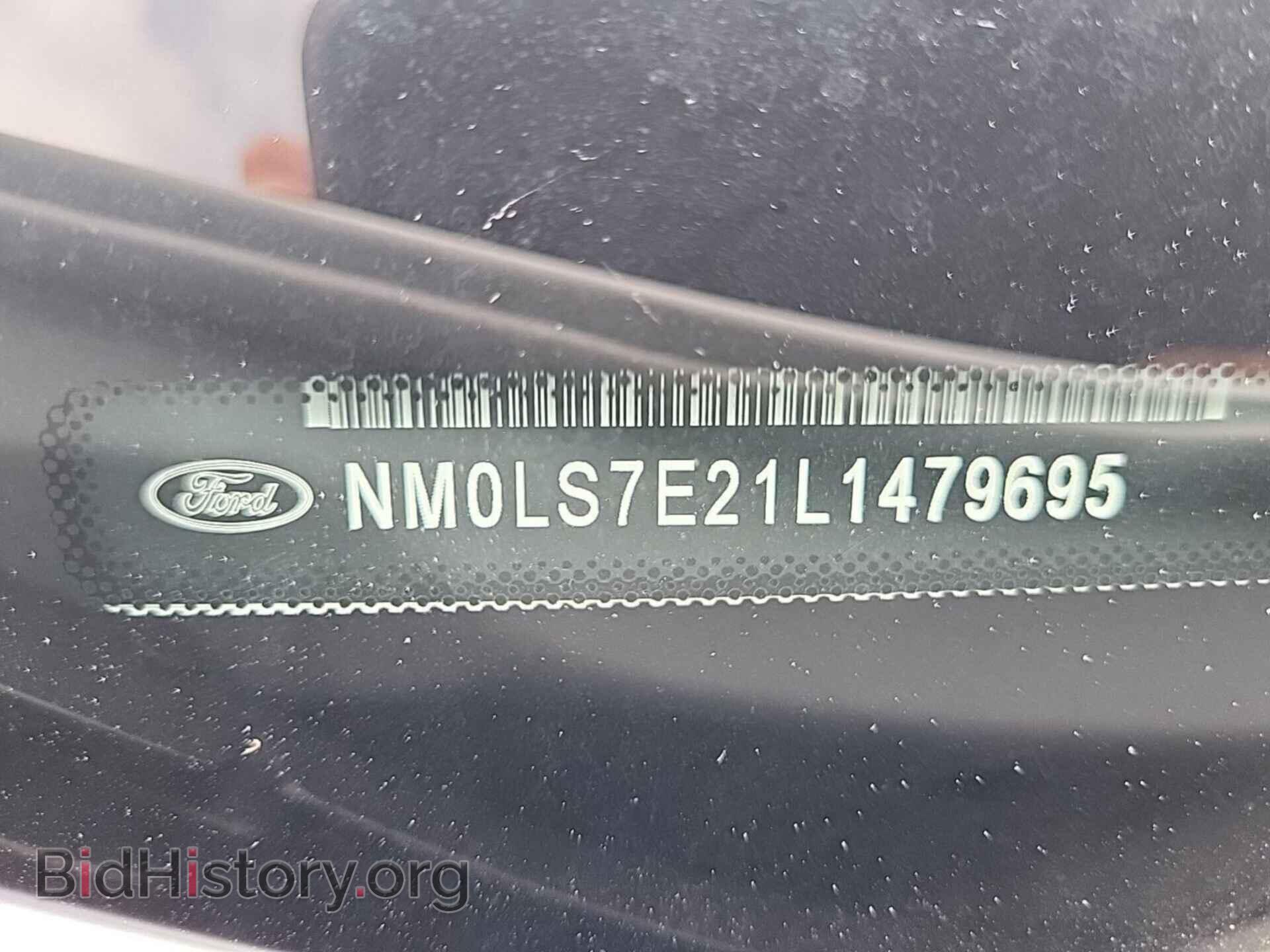2020 FORD TRANSIT CONNECT - VIN: NM0LS7E21L1479695 - Фото 16