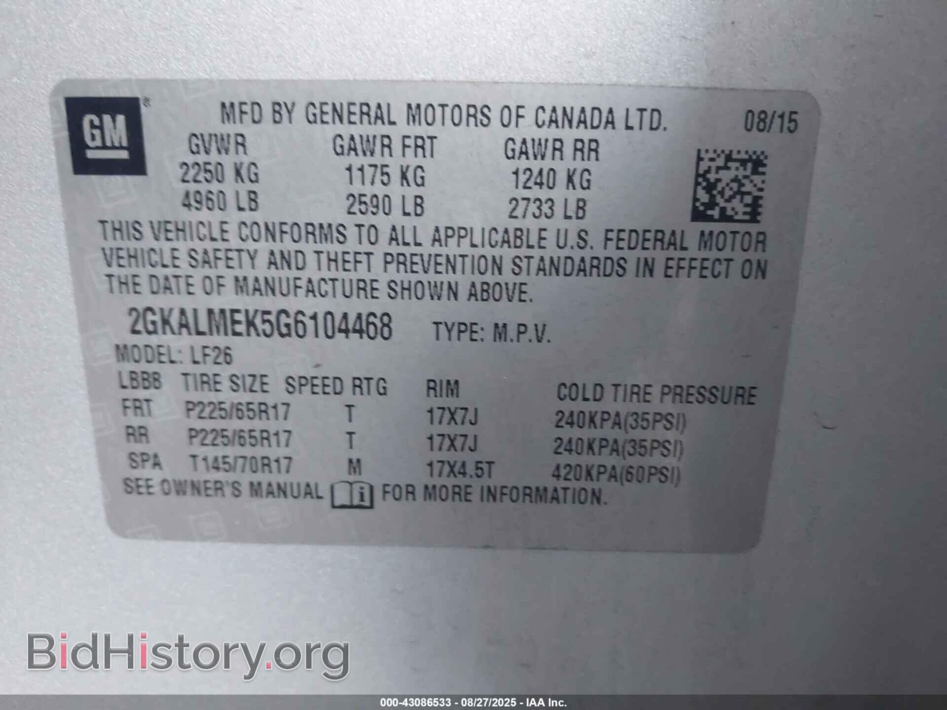 2016 GMC TERRAIN - VIN: 2GKALMEK5G6104468 - Photo 9