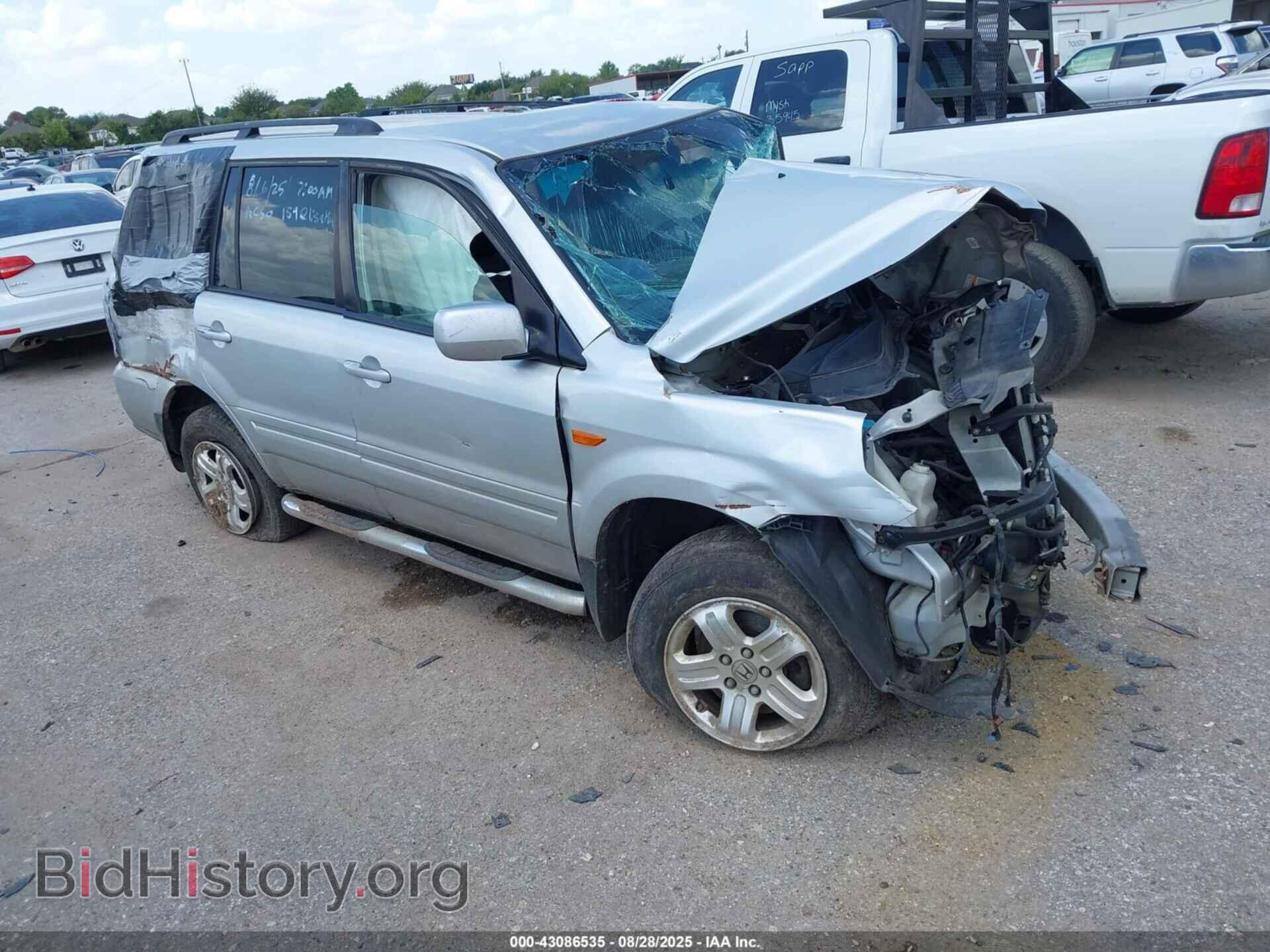 Фотография 5FNYF18298B036182 - HONDA PILOT 2008