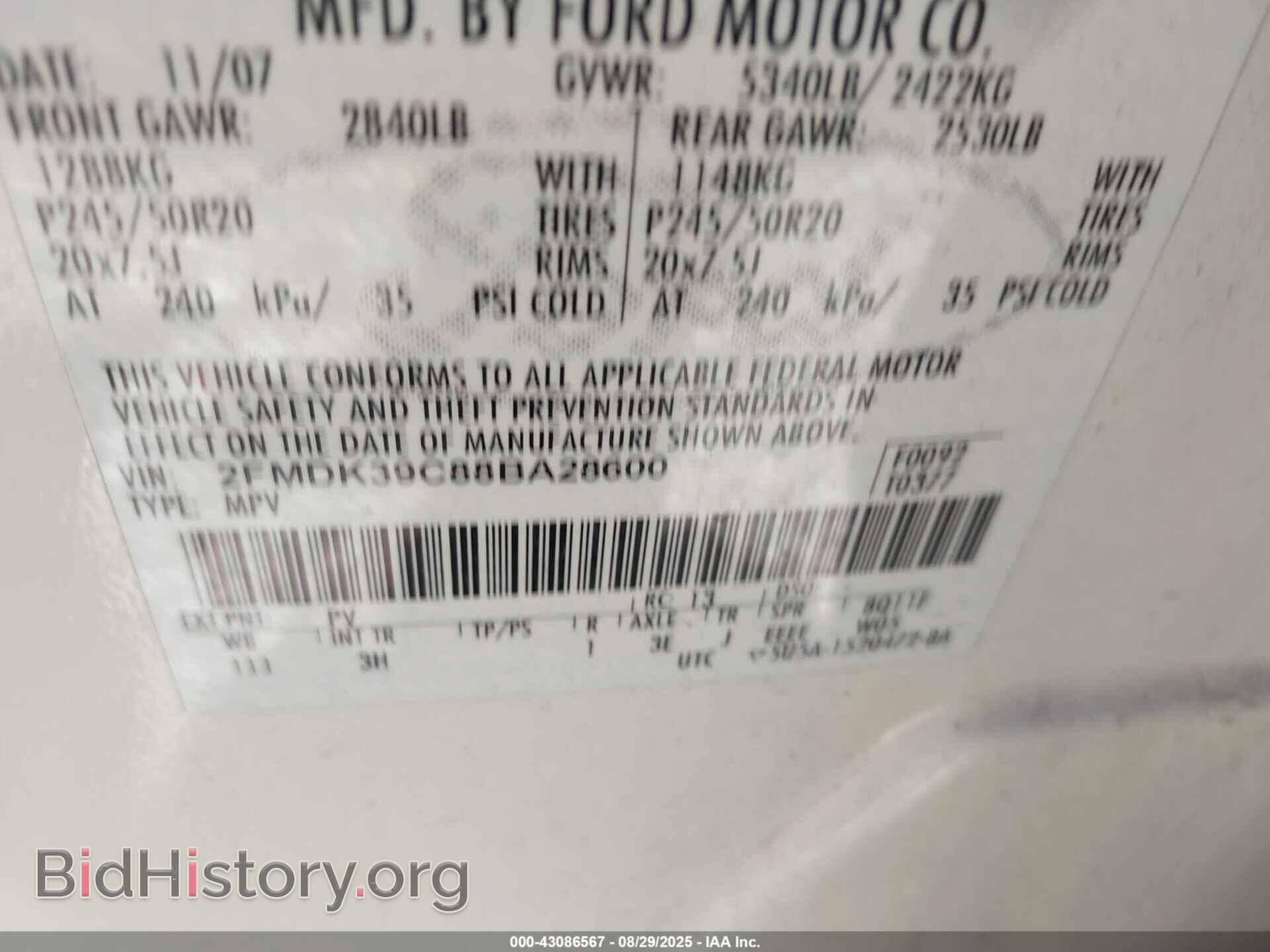 2008 FORD EDGE - VIN: 2FMDK39C88BA28600 - Фото 9