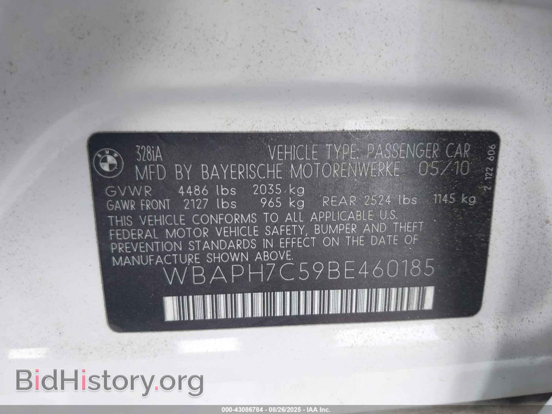 2011 BMW 328I - VIN: WBAPH7C59BE460185 - Фото 9
