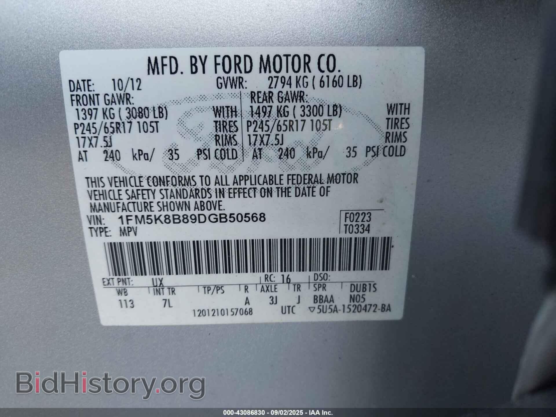 2013 FORD EXPLORER - VIN: 1FM5K8B89DGB50568 - Photo 9