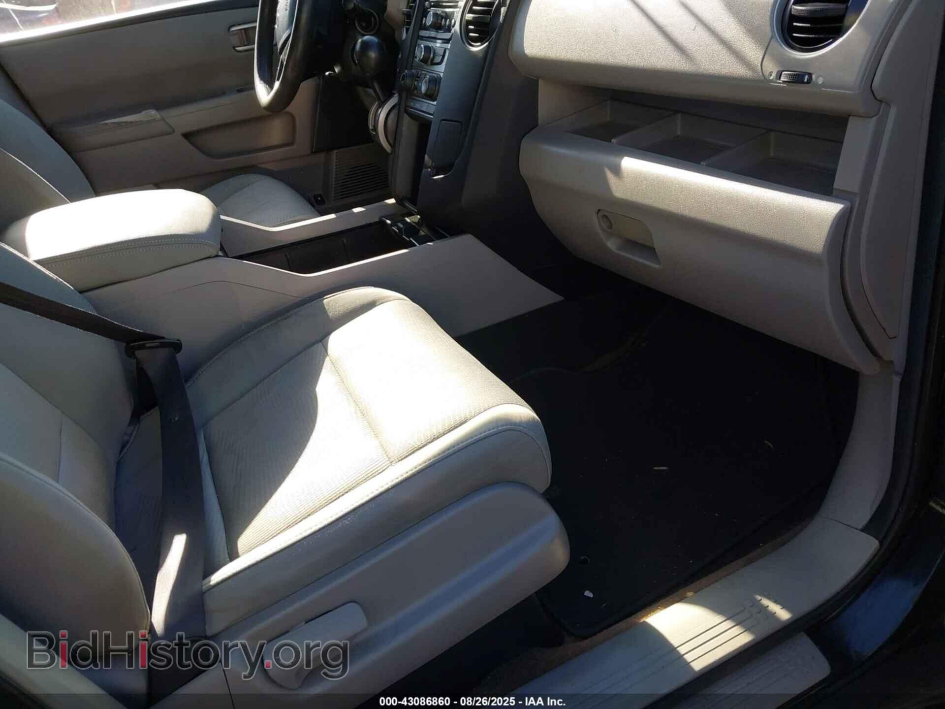 2013 HONDA PILOT - VIN: 5FNYF4H2XDB051673 - Фото 5