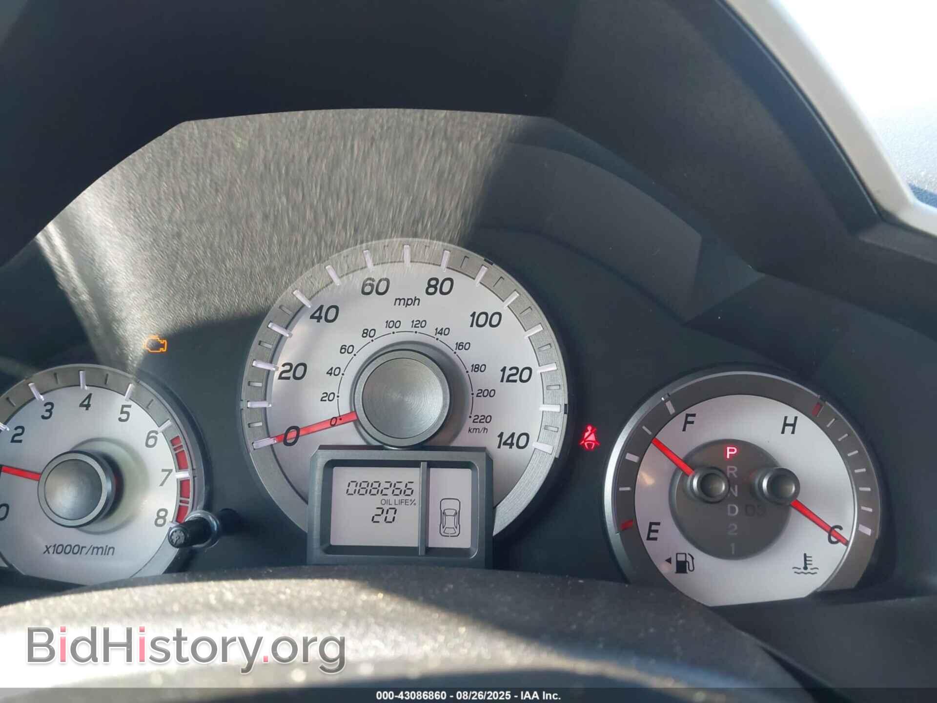 2013 HONDA PILOT - VIN: 5FNYF4H2XDB051673 - Фото 7
